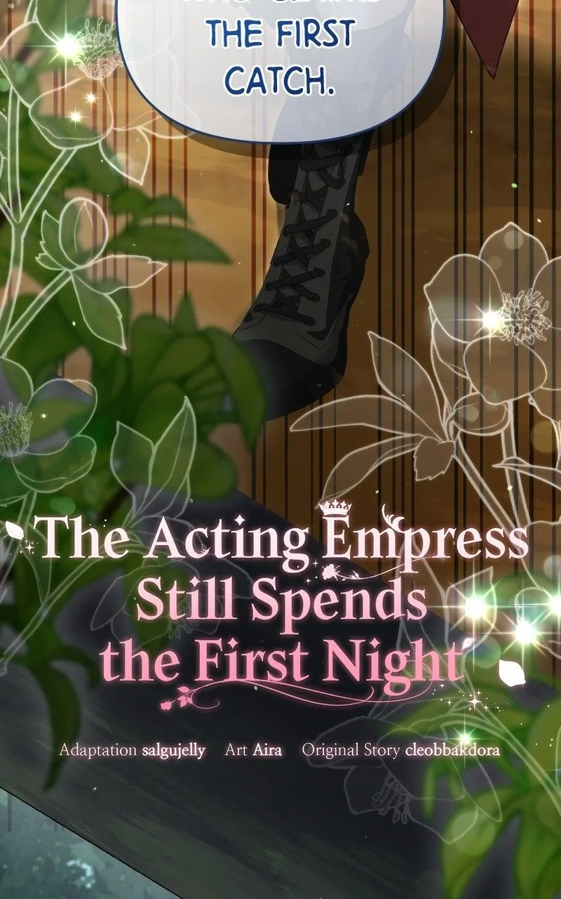 I Was The Acting Empress But I Spent The First Night With Him Chapter 77 page 20