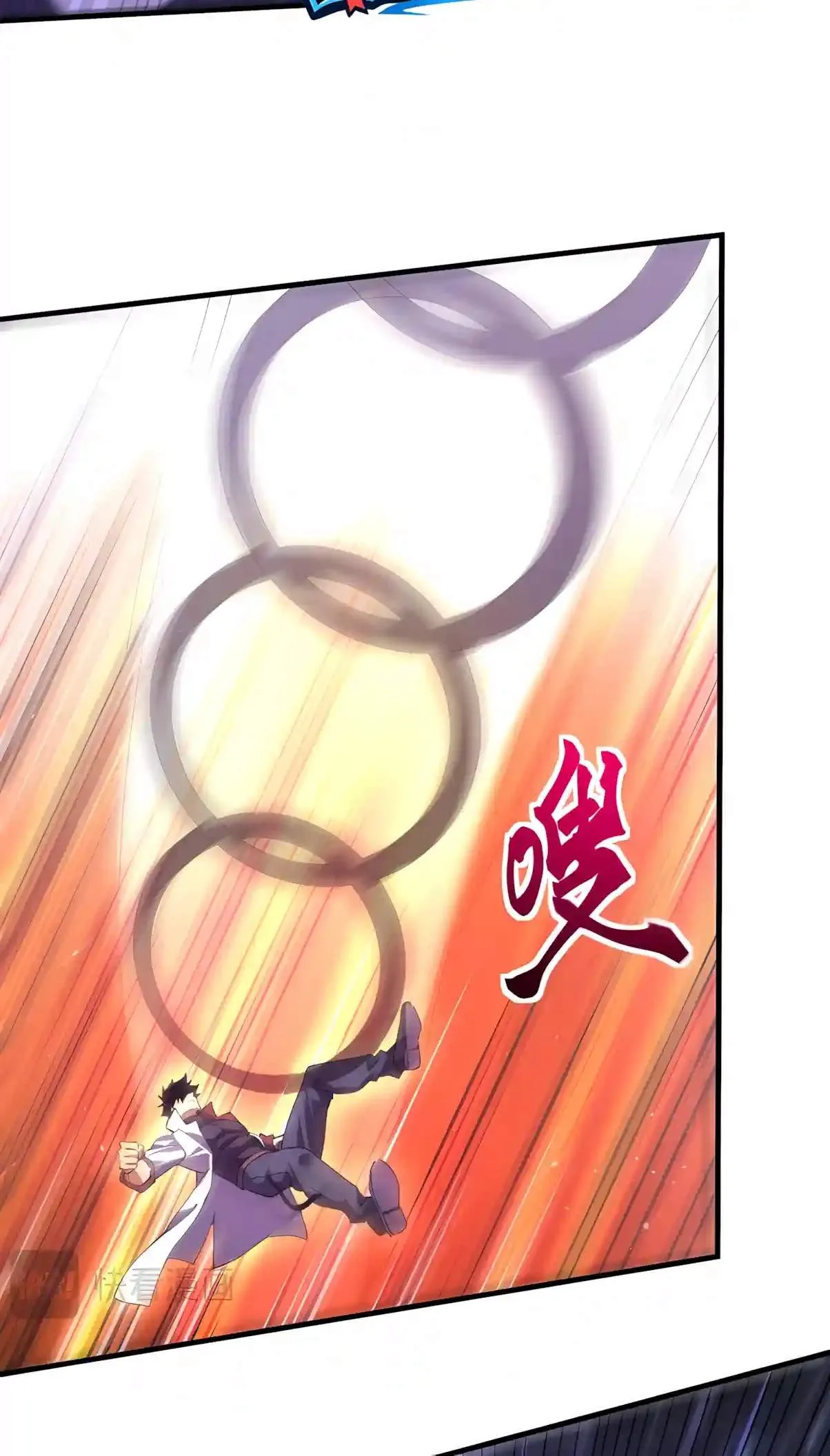 Logging 10,000 Years into the Future (Apex Future Martial Arts) Chapter 356 page 14