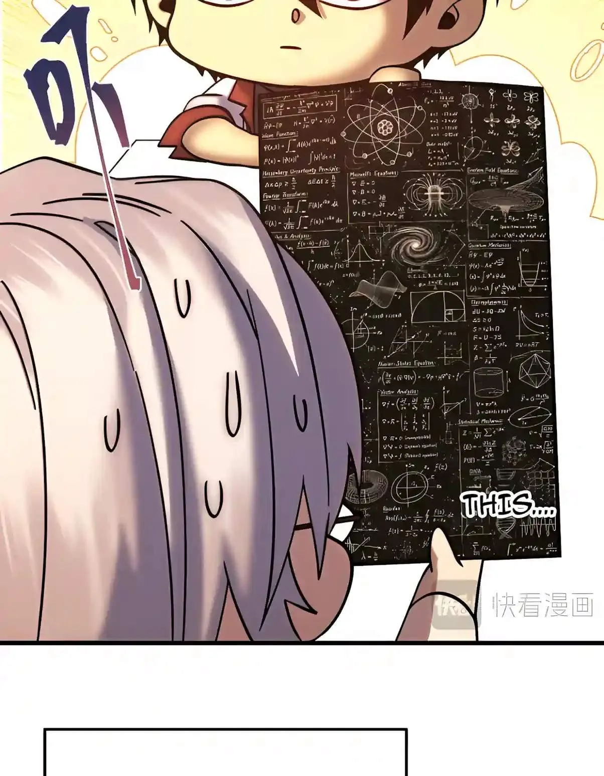 Logging 10,000 Years into the Future (Apex Future Martial Arts) Chapter 356 page 73