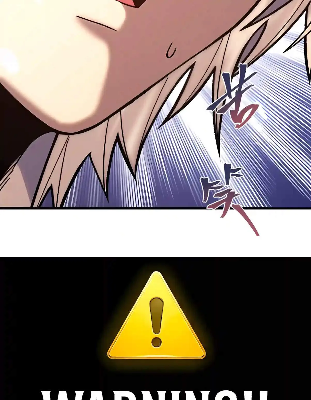 Logging 10,000 Years into the Future (Apex Future Martial Arts) Chapter 356 page 77