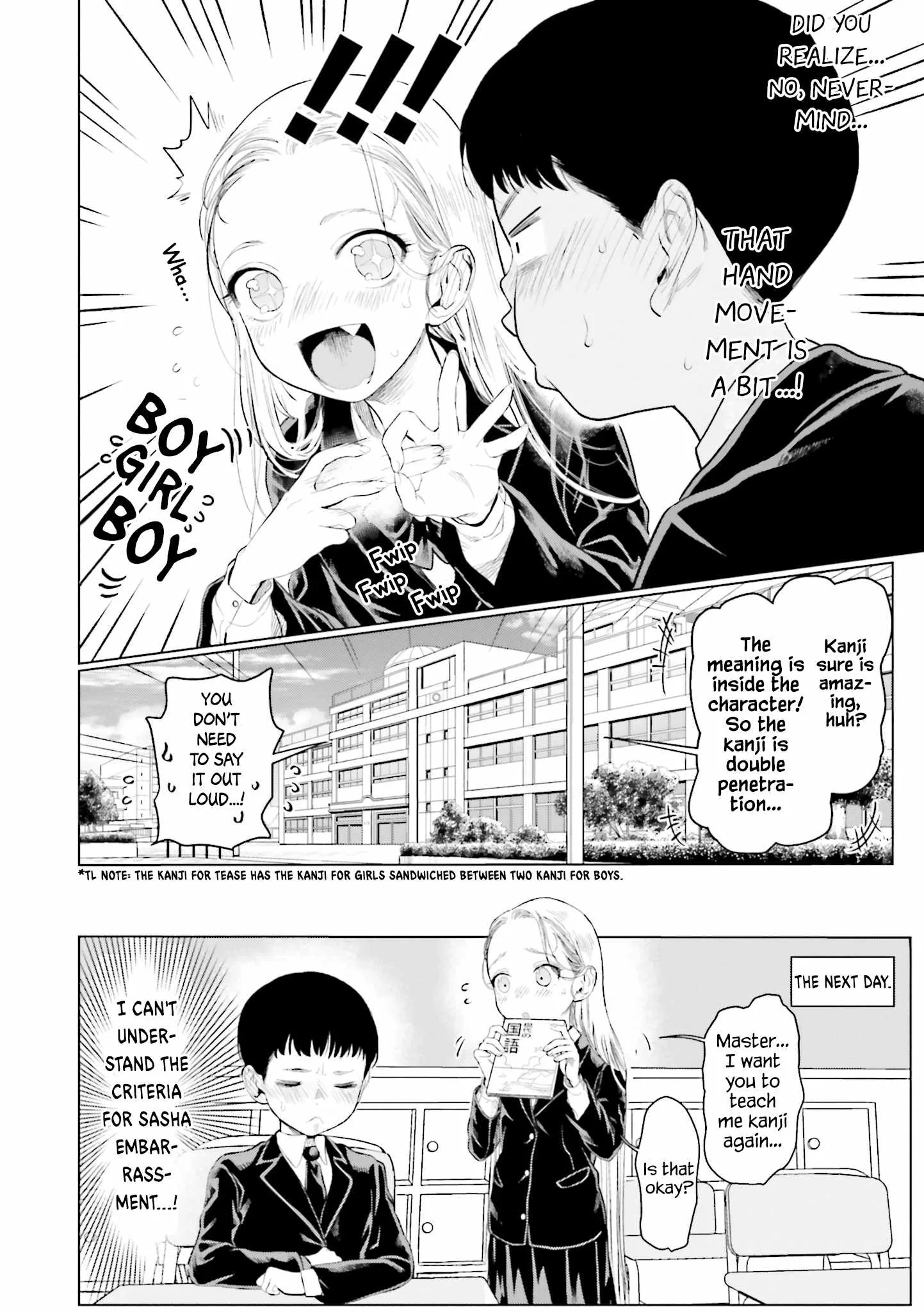 Sasha and Her Otaku Classmate Chapter 12 page 6