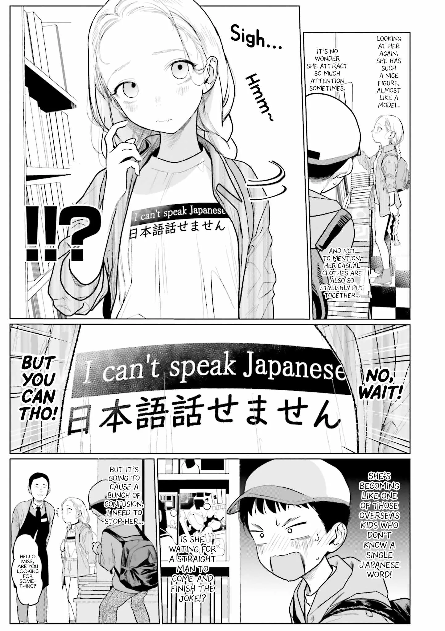 Sasha and Her Otaku Classmate Chapter 10 page 3