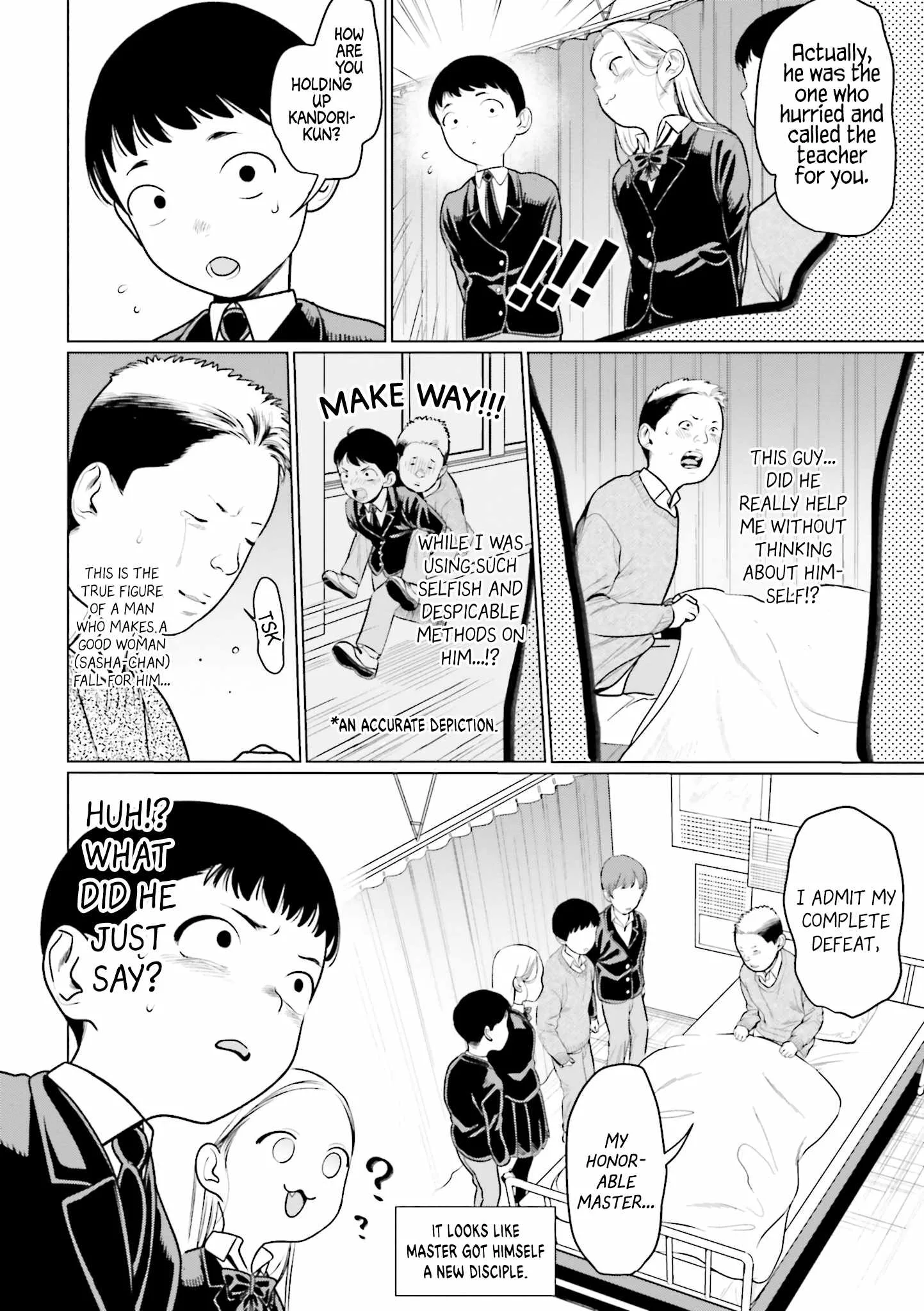 Sasha and Her Otaku Classmate Chapter 13 page 9