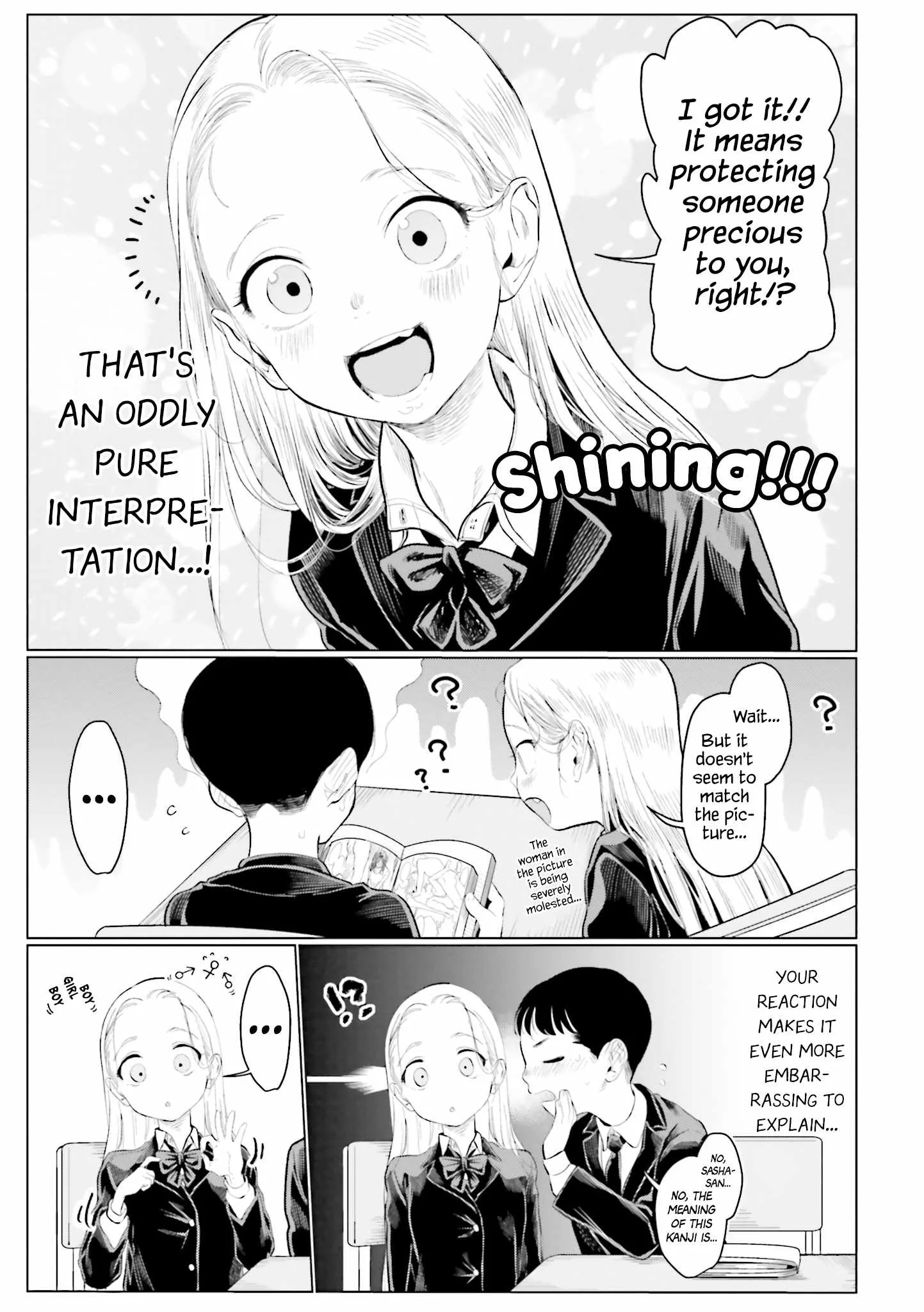 Sasha and Her Otaku Classmate Chapter 12 page 5