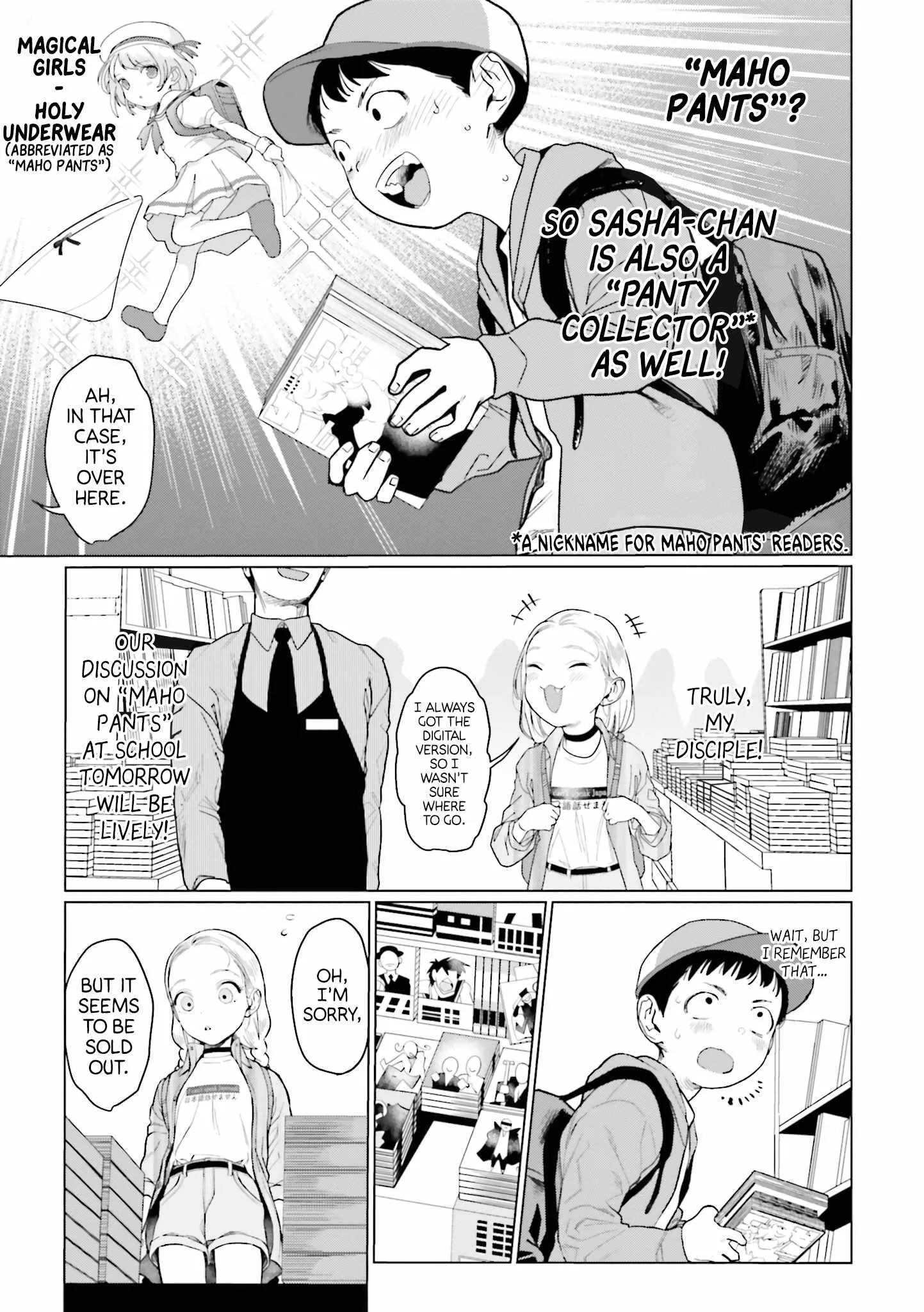 Sasha and Her Otaku Classmate Chapter 10 page 5
