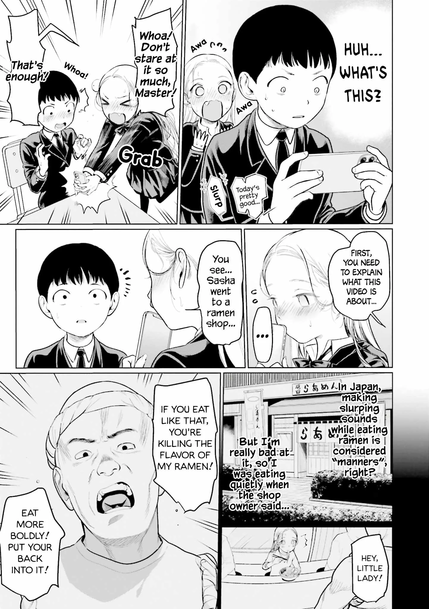 Sasha and Her Otaku Classmate Chapter 15 page 3
