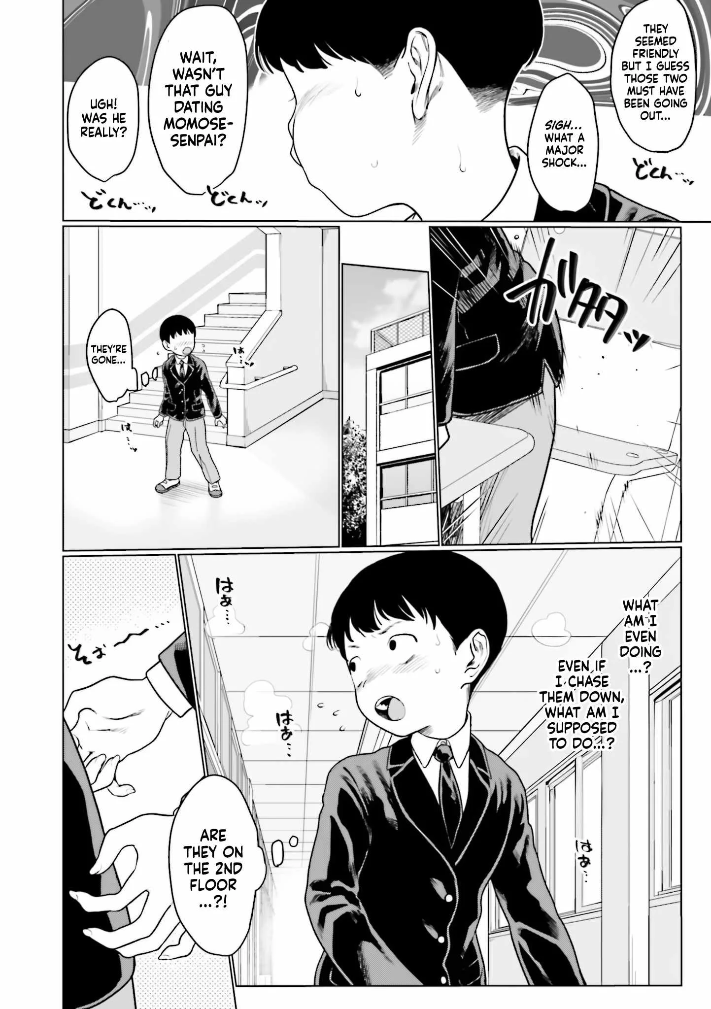 Sasha and Her Otaku Classmate Chapter 19 page 2
