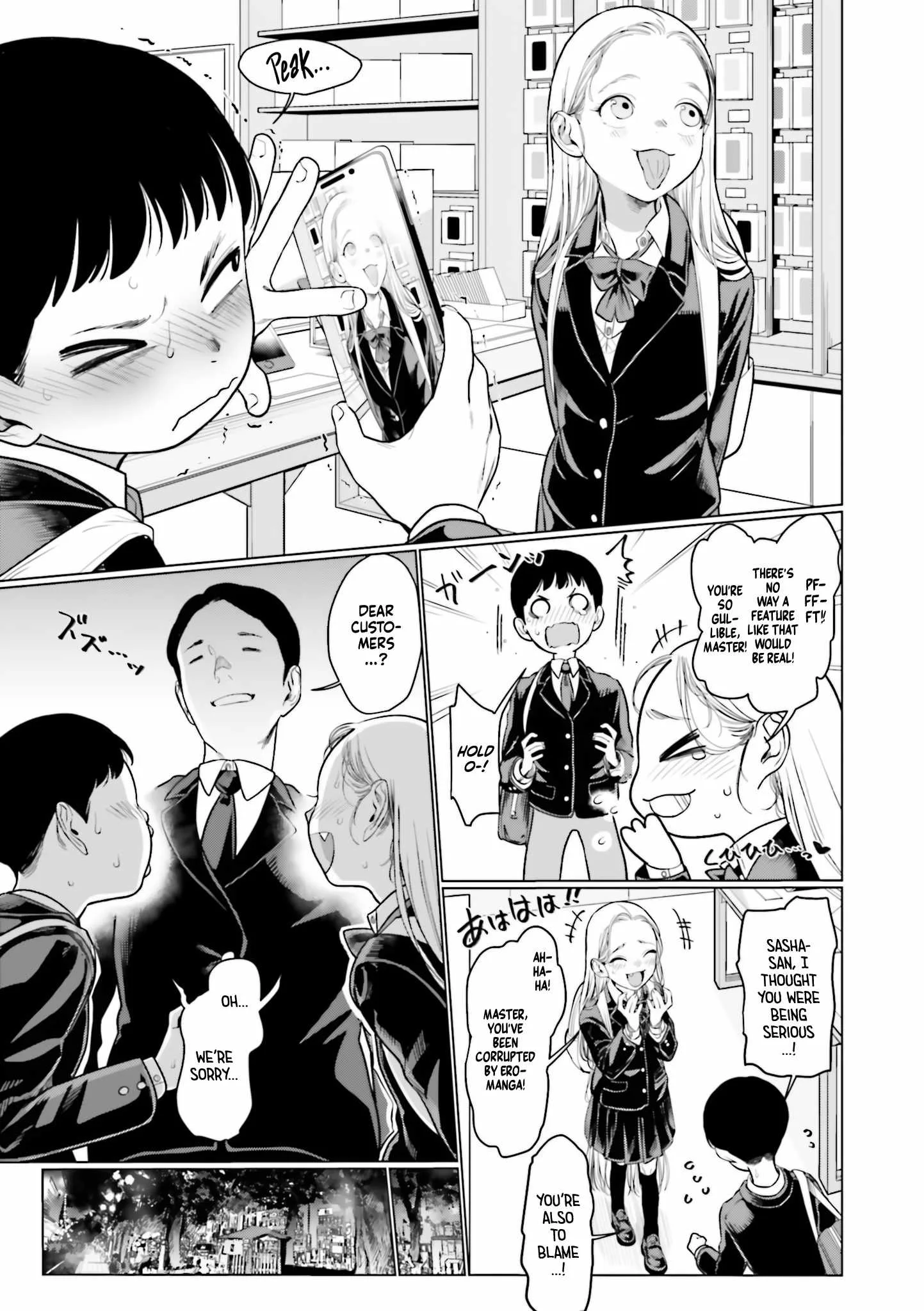 Sasha and Her Otaku Classmate Chapter 20 page 3