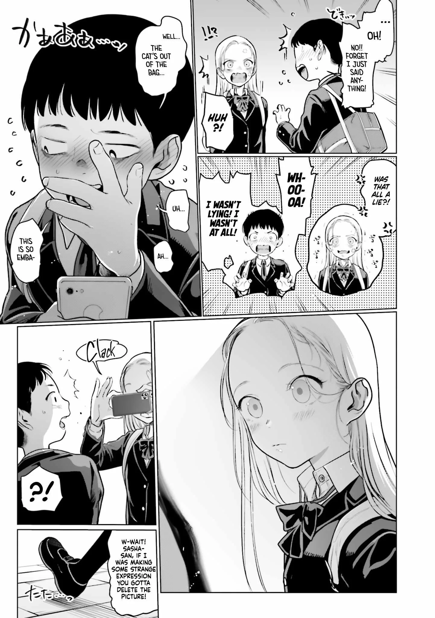 Sasha and Her Otaku Classmate Chapter 20 page 5