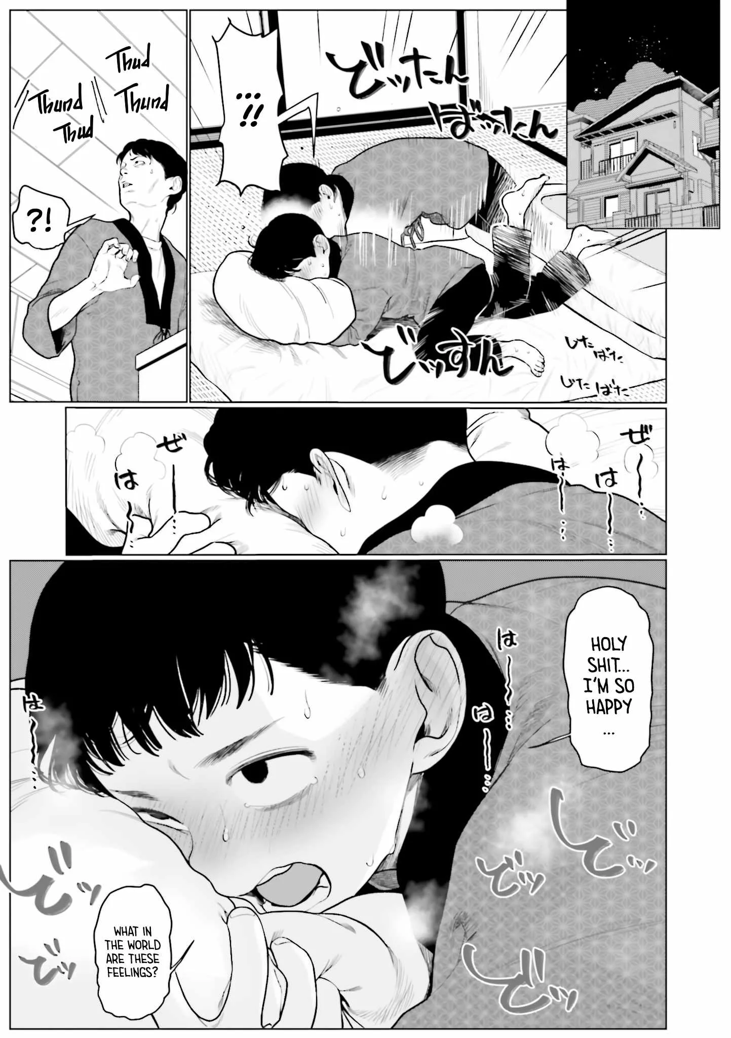 Sasha and Her Otaku Classmate Chapter 21 page 3