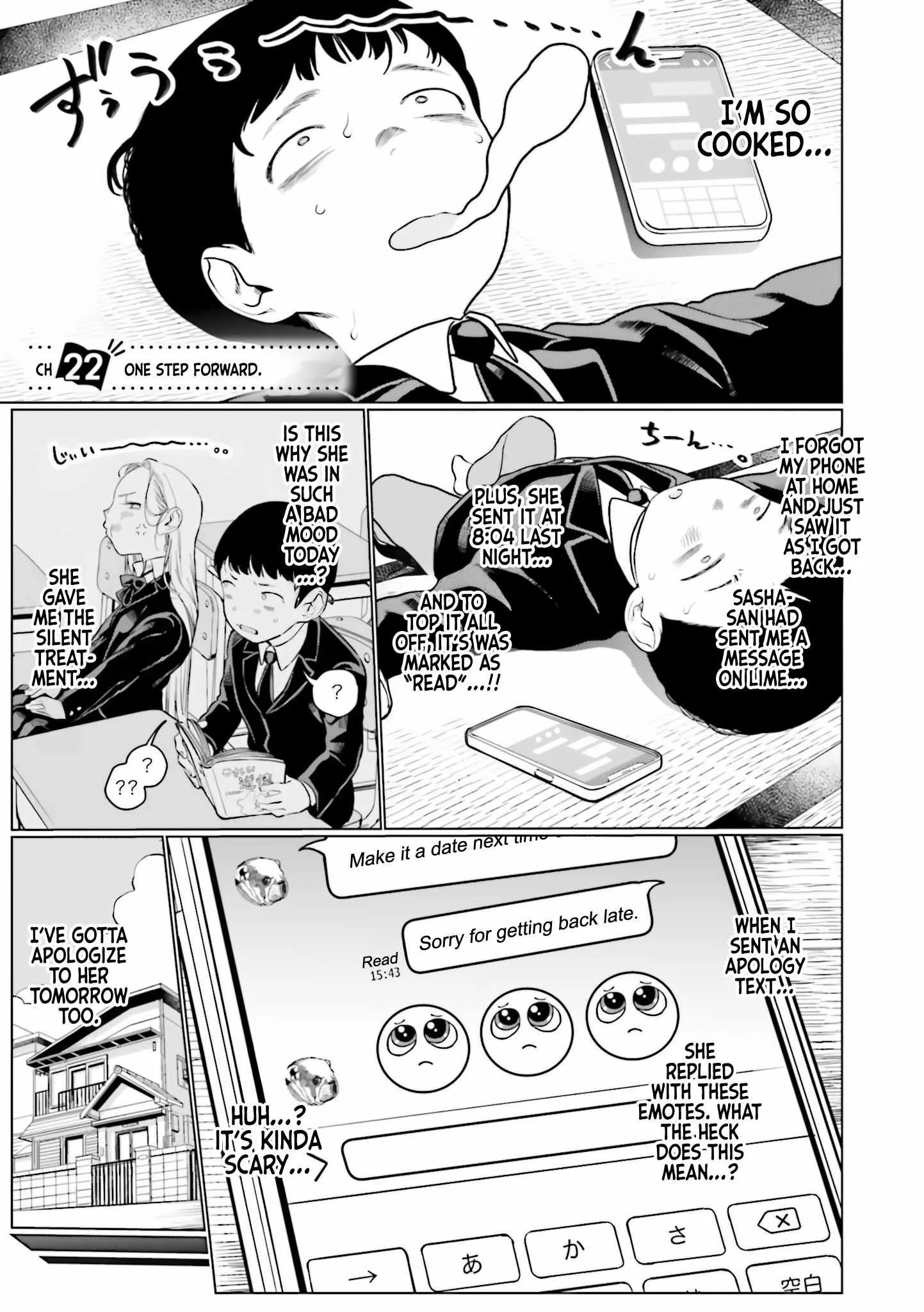 Sasha and Her Otaku Classmate Chapter 22 page 1