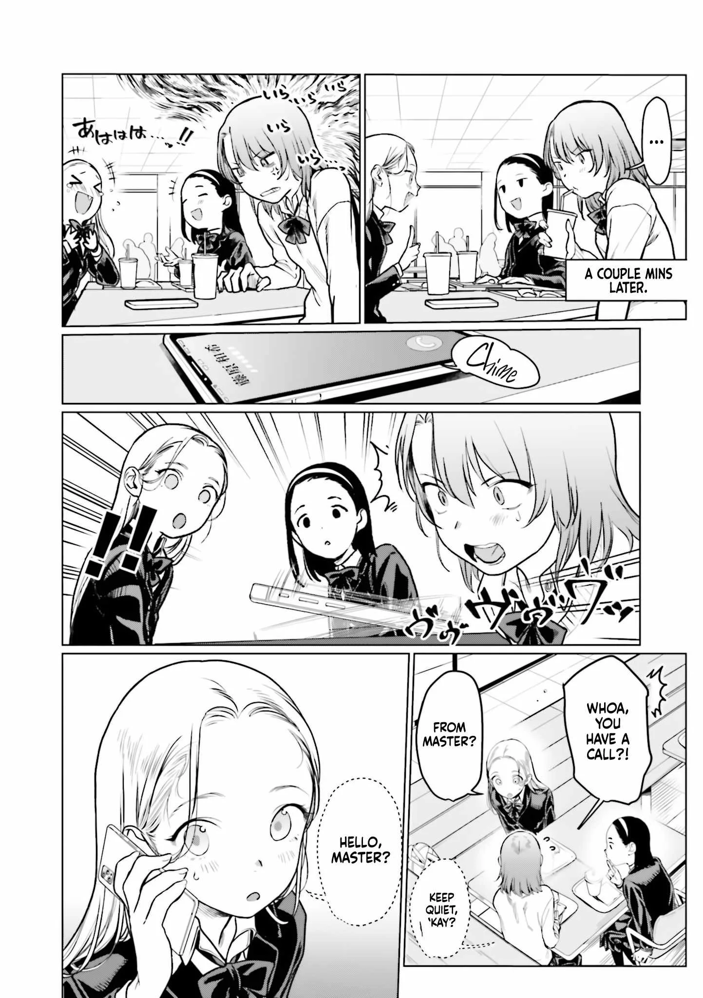 Sasha and Her Otaku Classmate Chapter 22 page 6