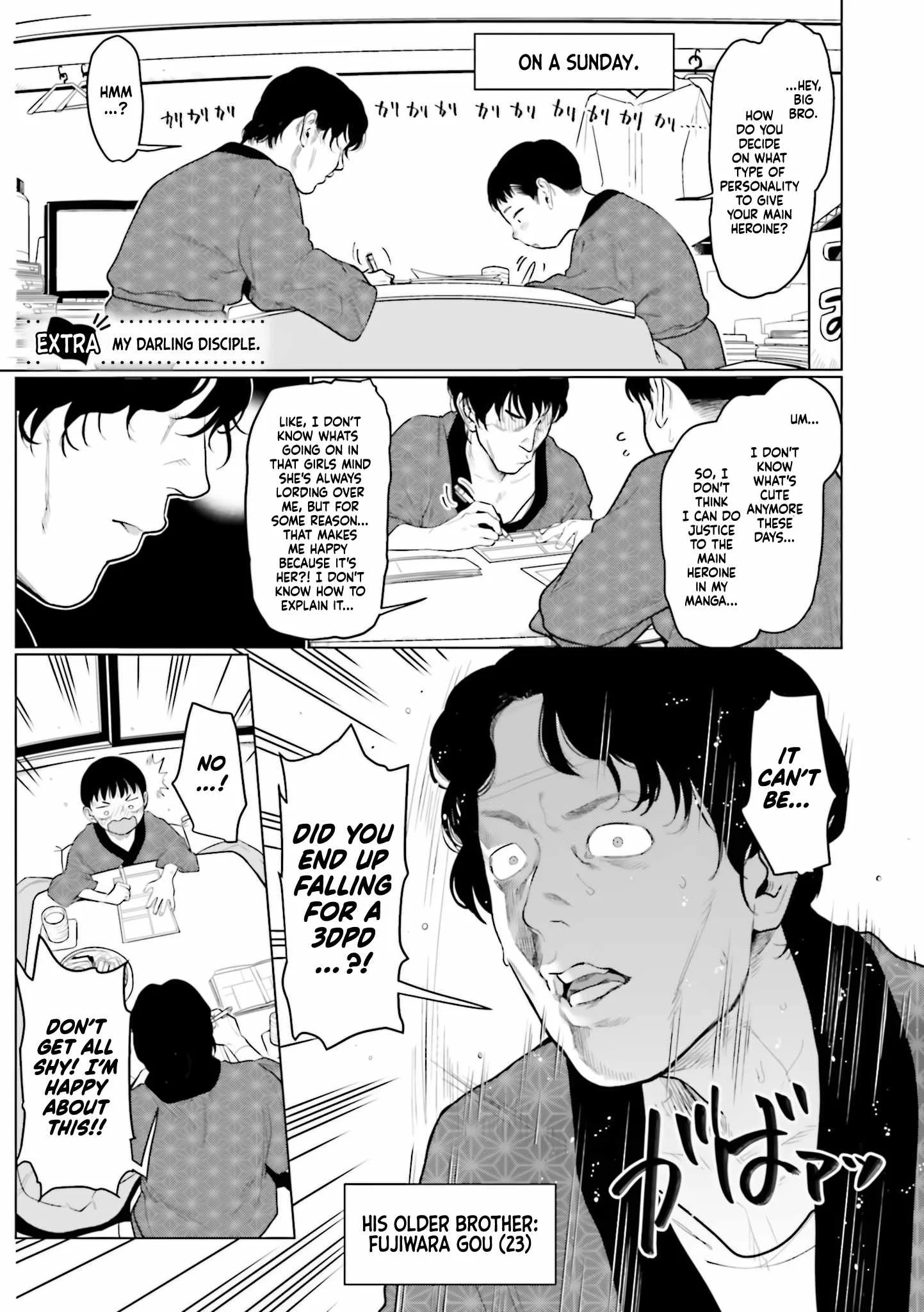 Sasha and Her Otaku Classmate Chapter 21.5 page 1