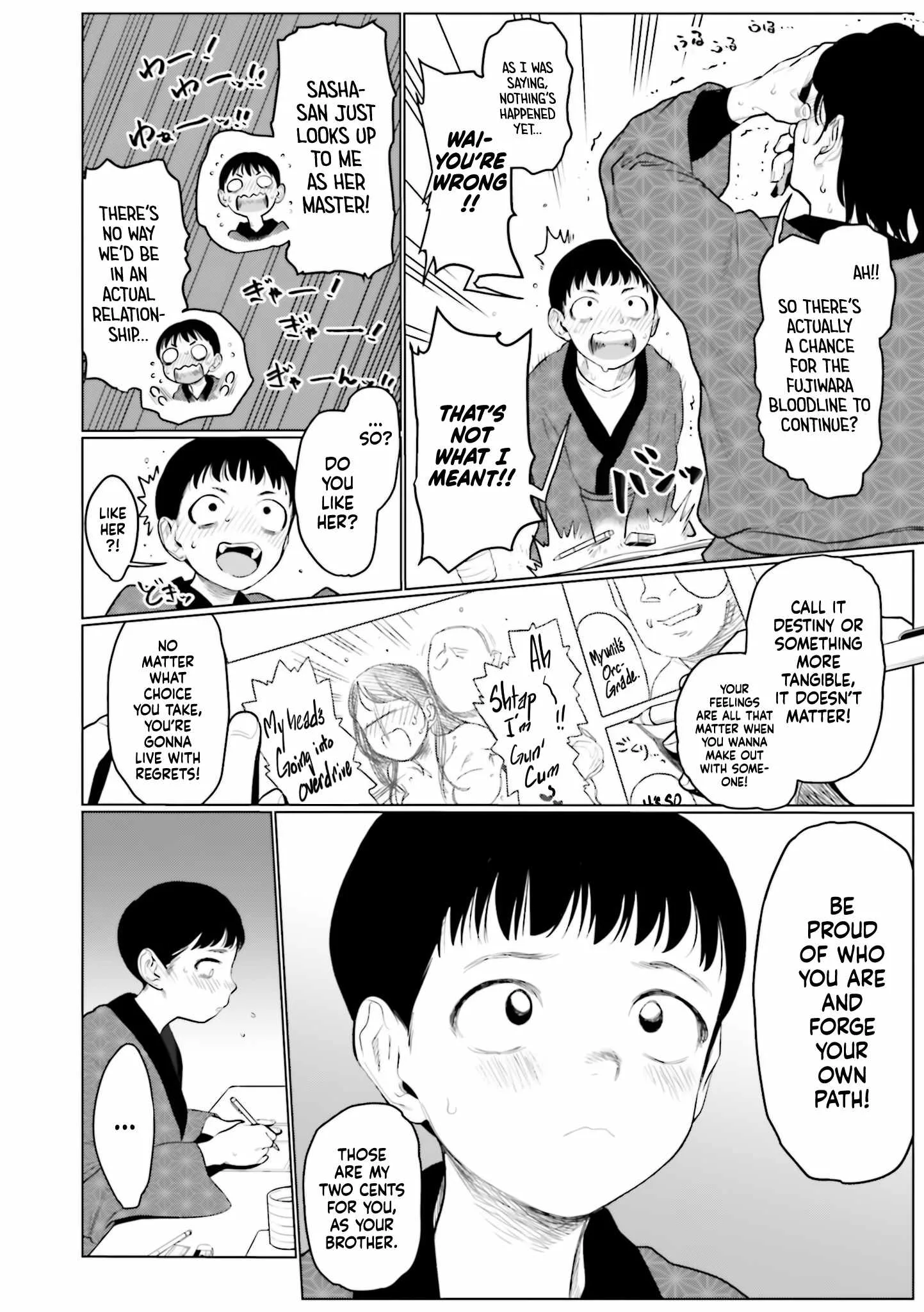 Sasha and Her Otaku Classmate Chapter 21.5 page 2
