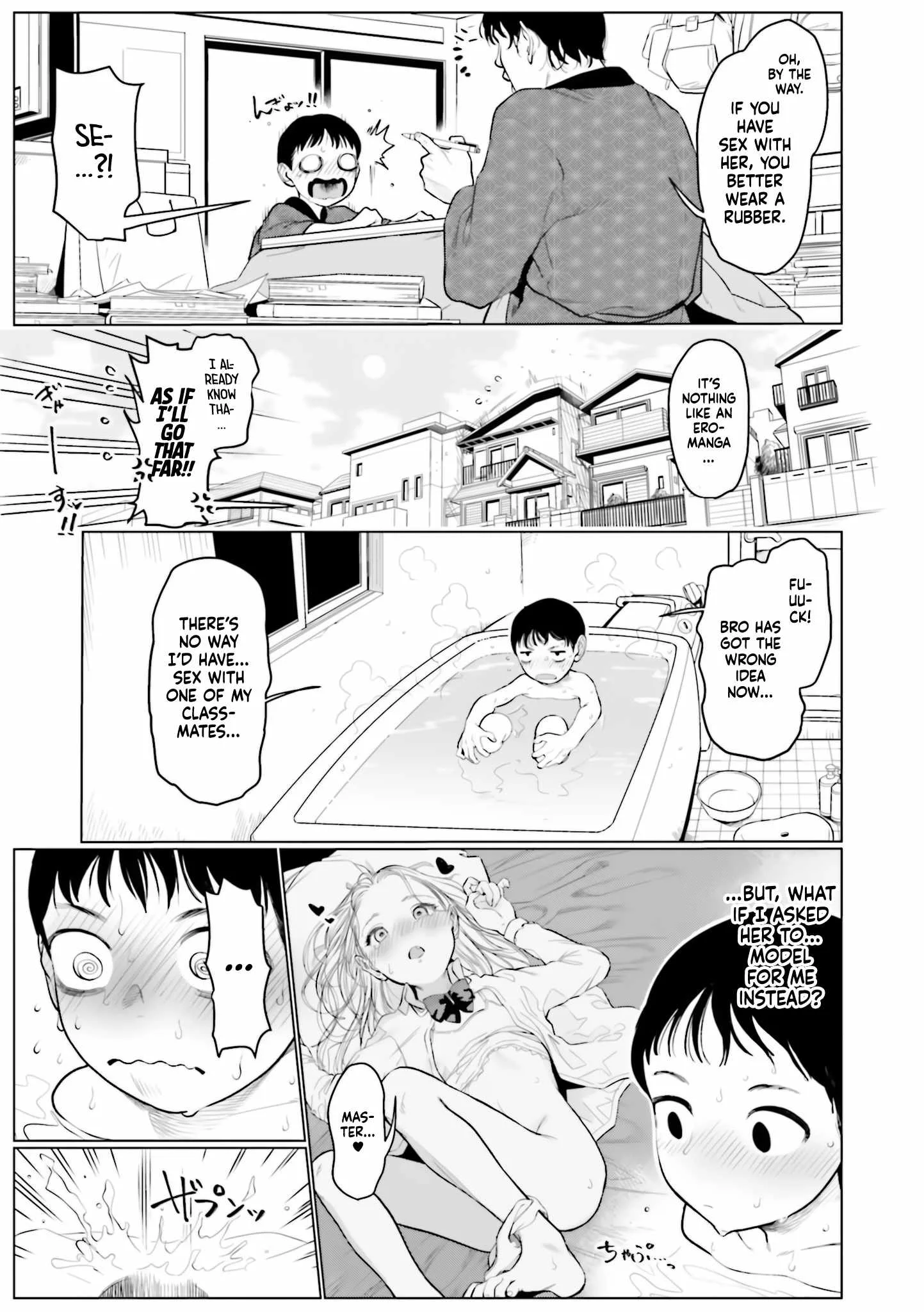 Sasha and Her Otaku Classmate Chapter 21.5 page 3