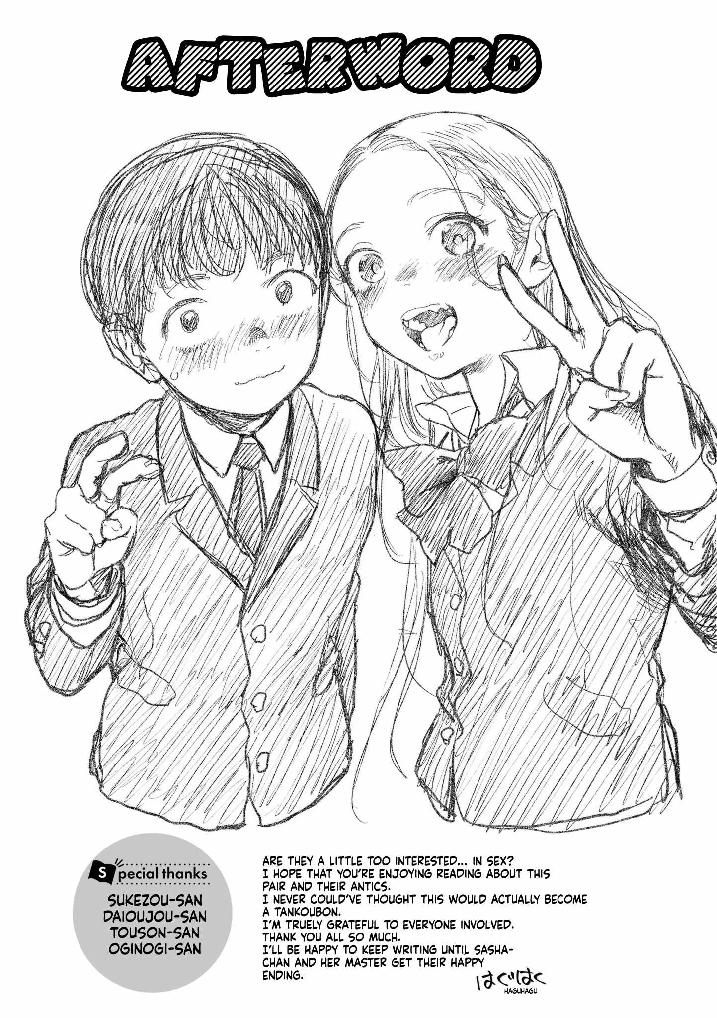 Sasha and Her Otaku Classmate Chapter 21.5 page 5