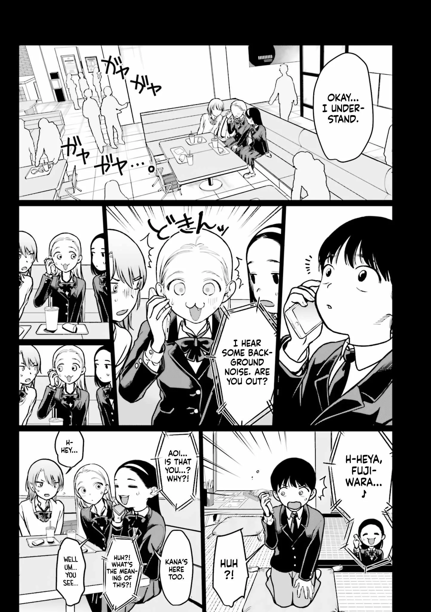Sasha and Her Otaku Classmate Chapter 22.25 page 2