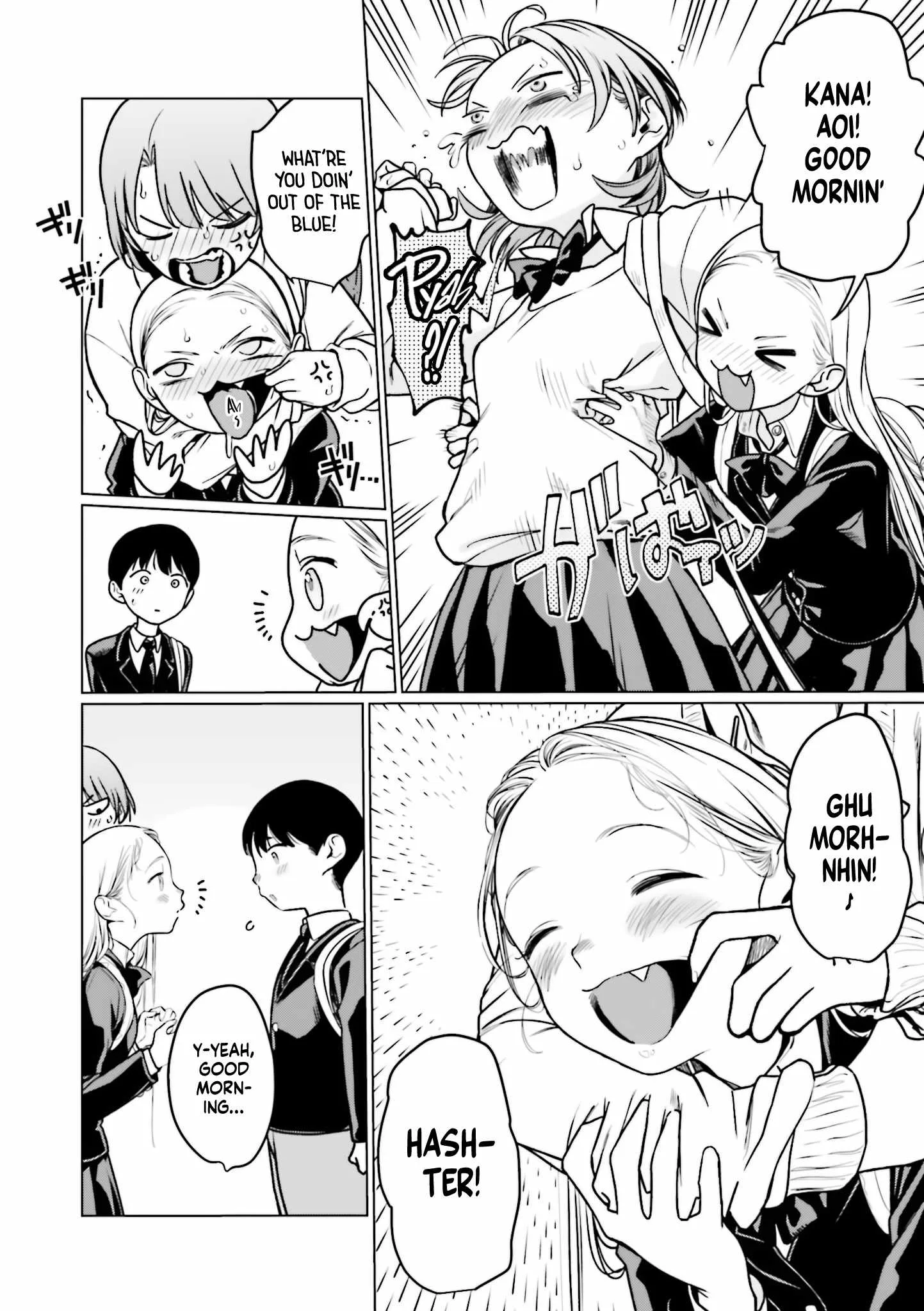Sasha and Her Otaku Classmate Chapter 22.25 page 4