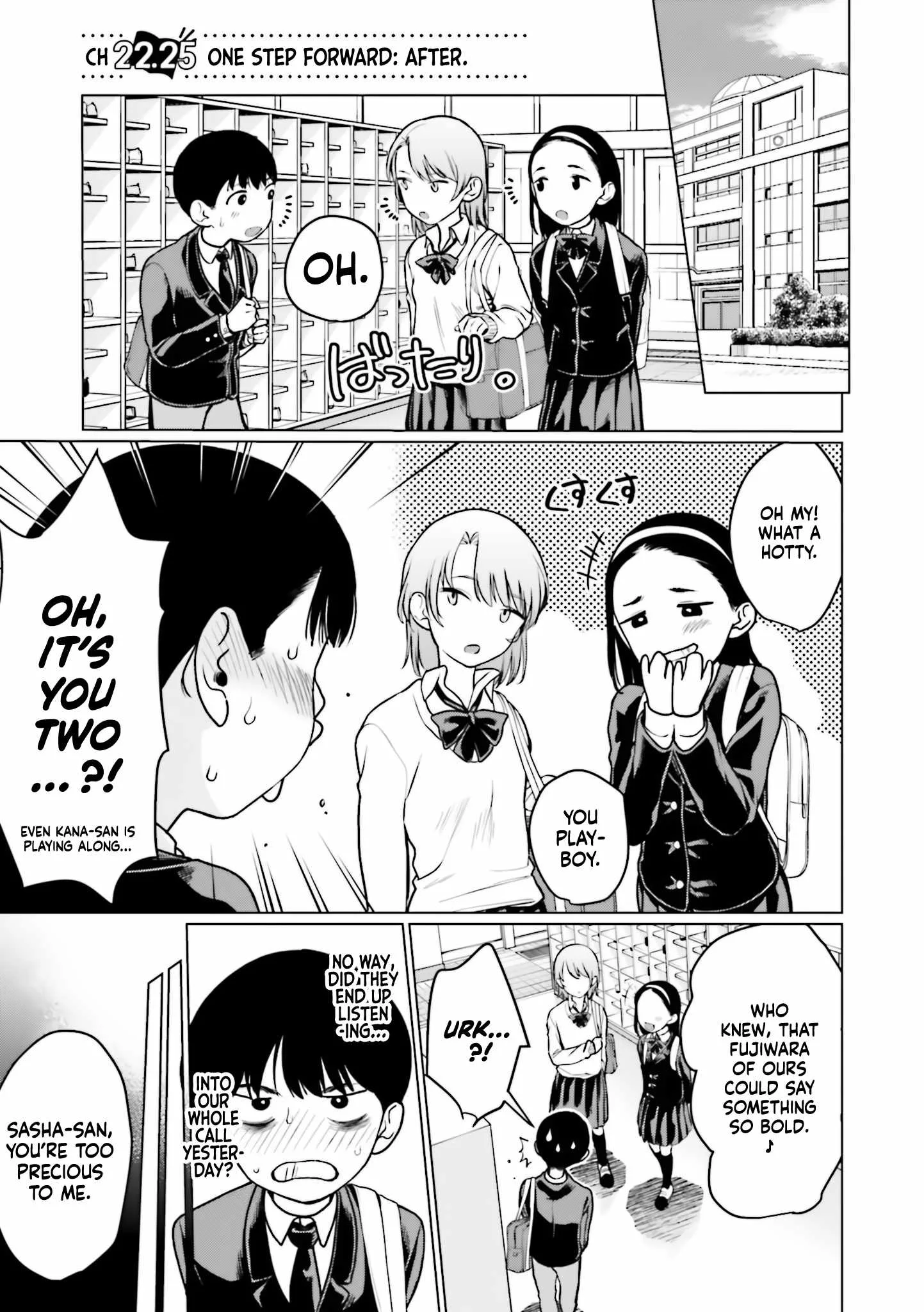 Sasha and Her Otaku Classmate Chapter 22.25 page 1