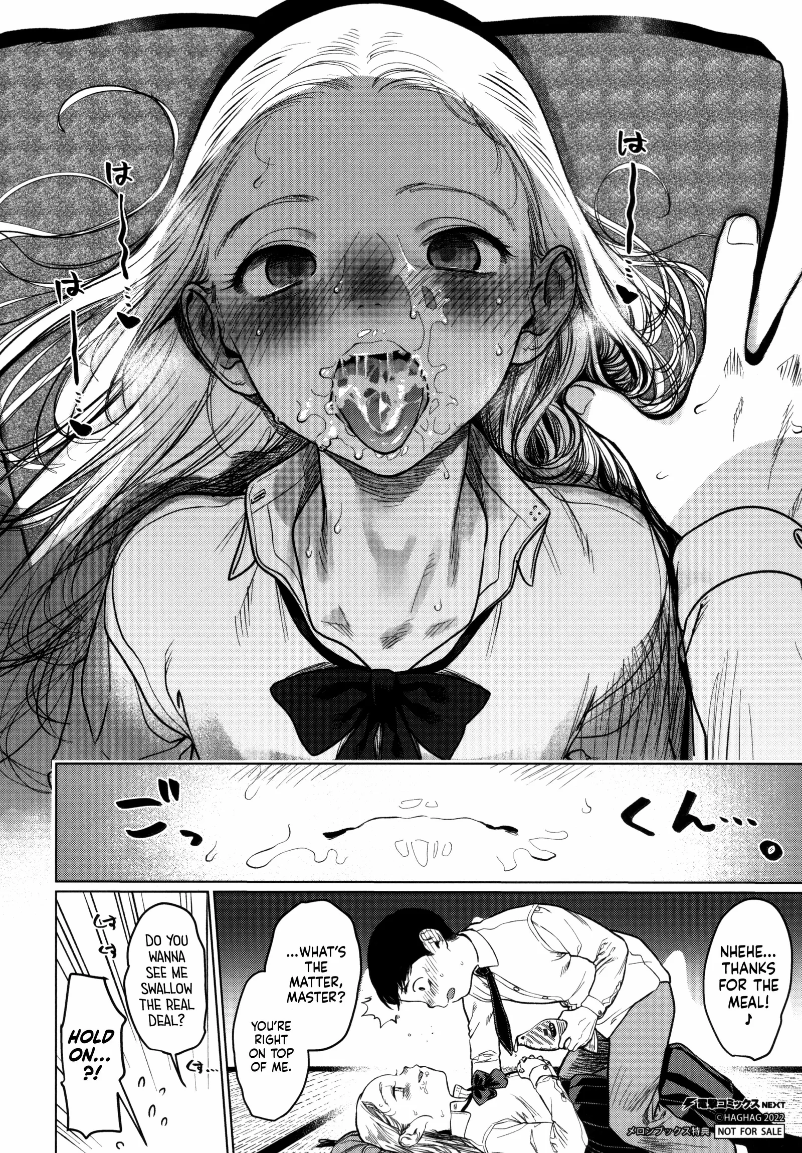 Sasha and Her Otaku Classmate Chapter 21.9 page 4