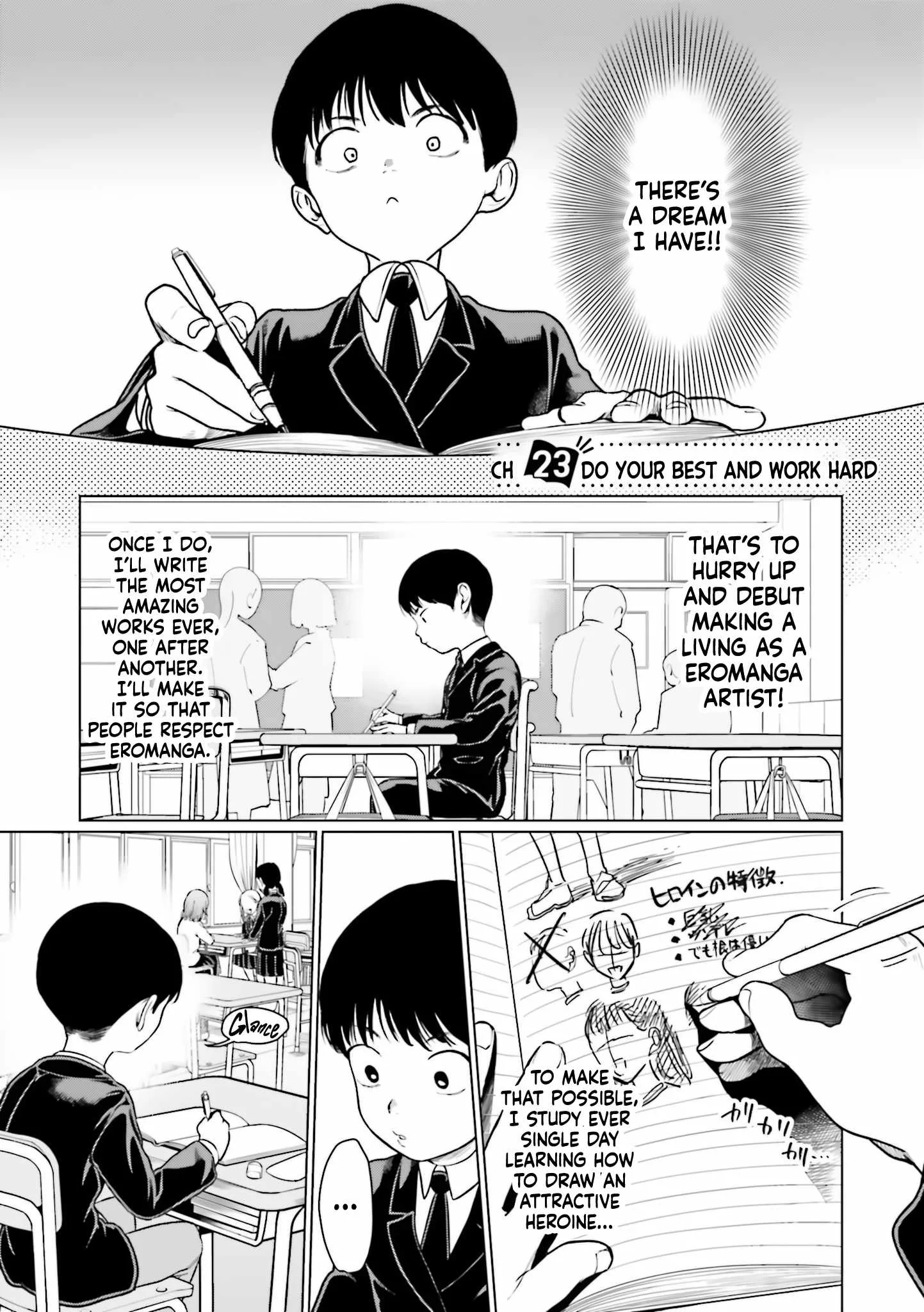 Sasha and Her Otaku Classmate Chapter 23 page 1