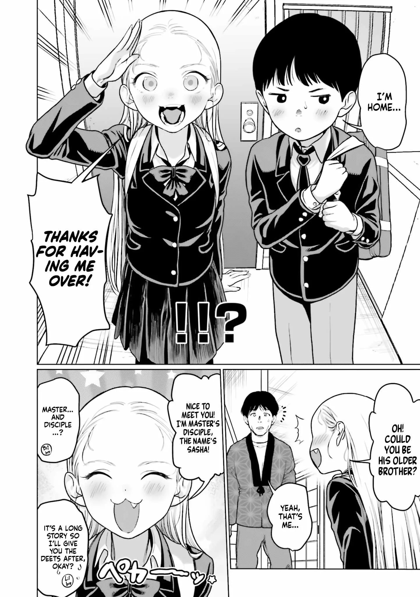 Sasha and Her Otaku Classmate Chapter 22.5 page 2