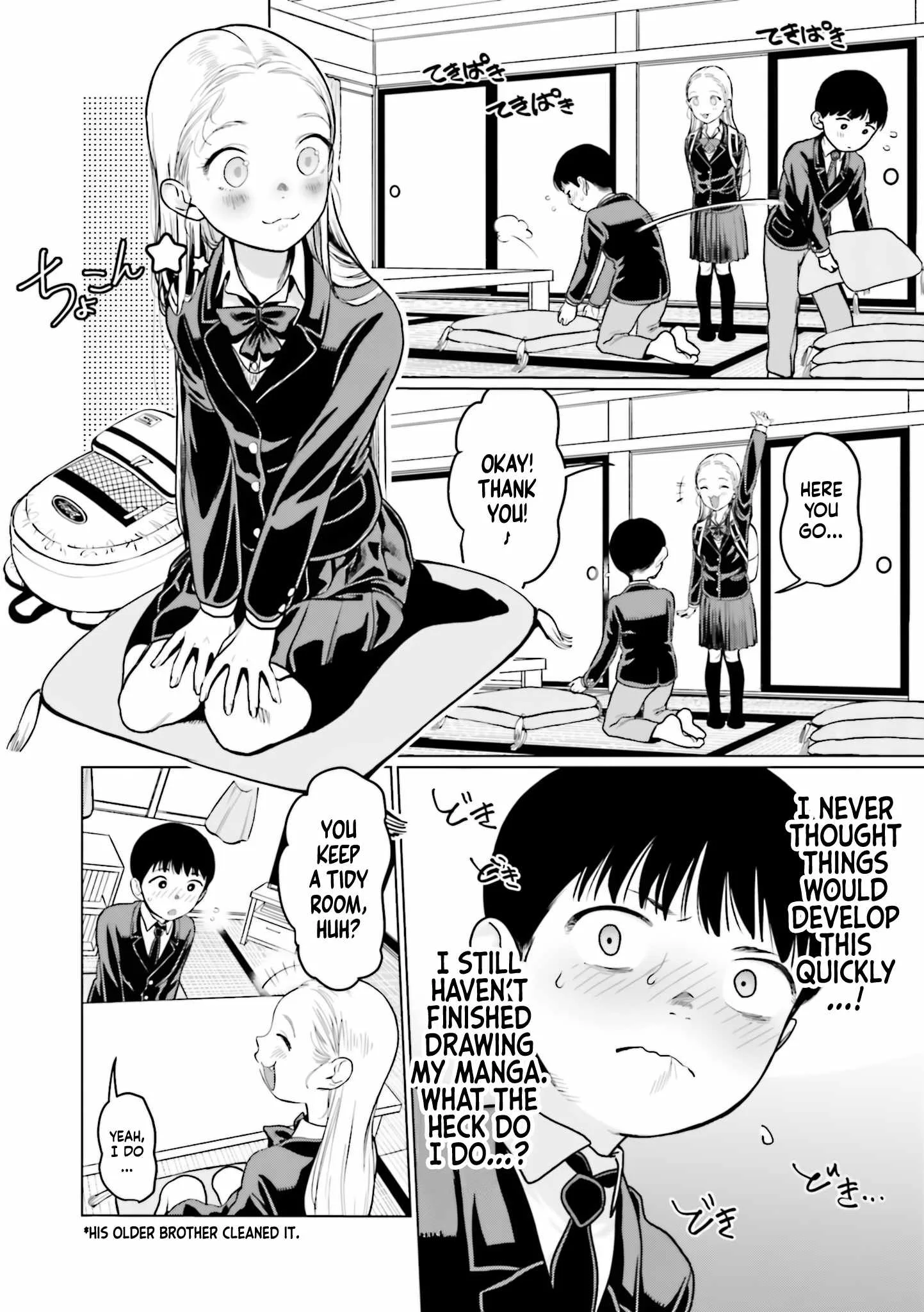 Sasha and Her Otaku Classmate Chapter 22.5 page 4