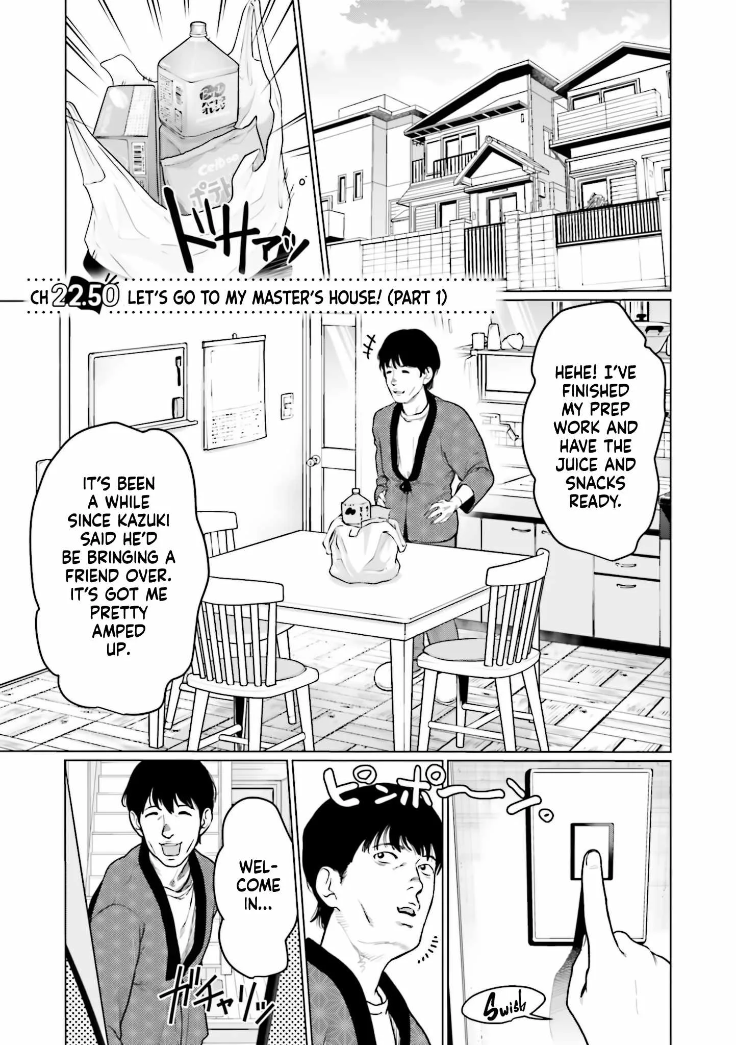 Sasha and Her Otaku Classmate Chapter 22.5 page 1