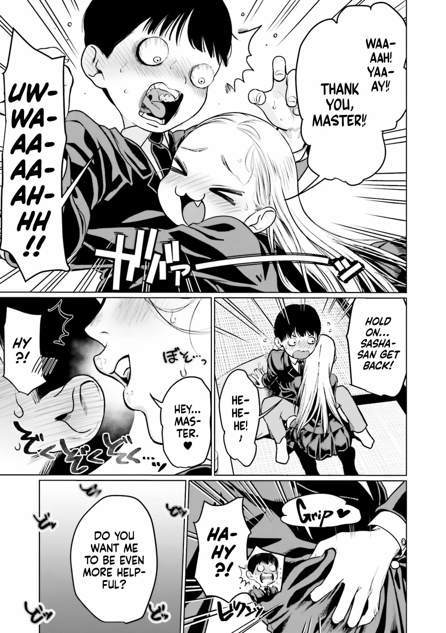 Sasha and Her Otaku Classmate Chapter 22.5 page 11
