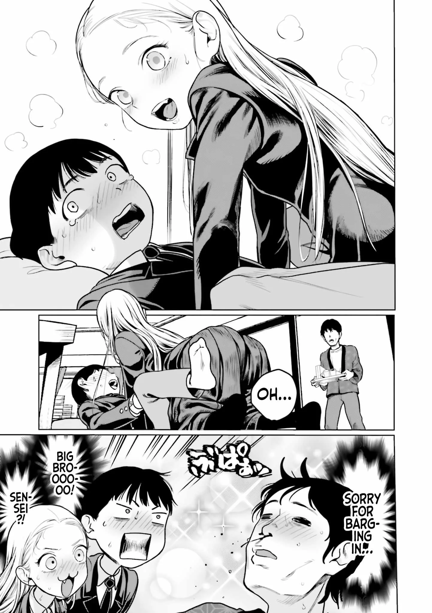Sasha and Her Otaku Classmate Chapter 22.5 page 13