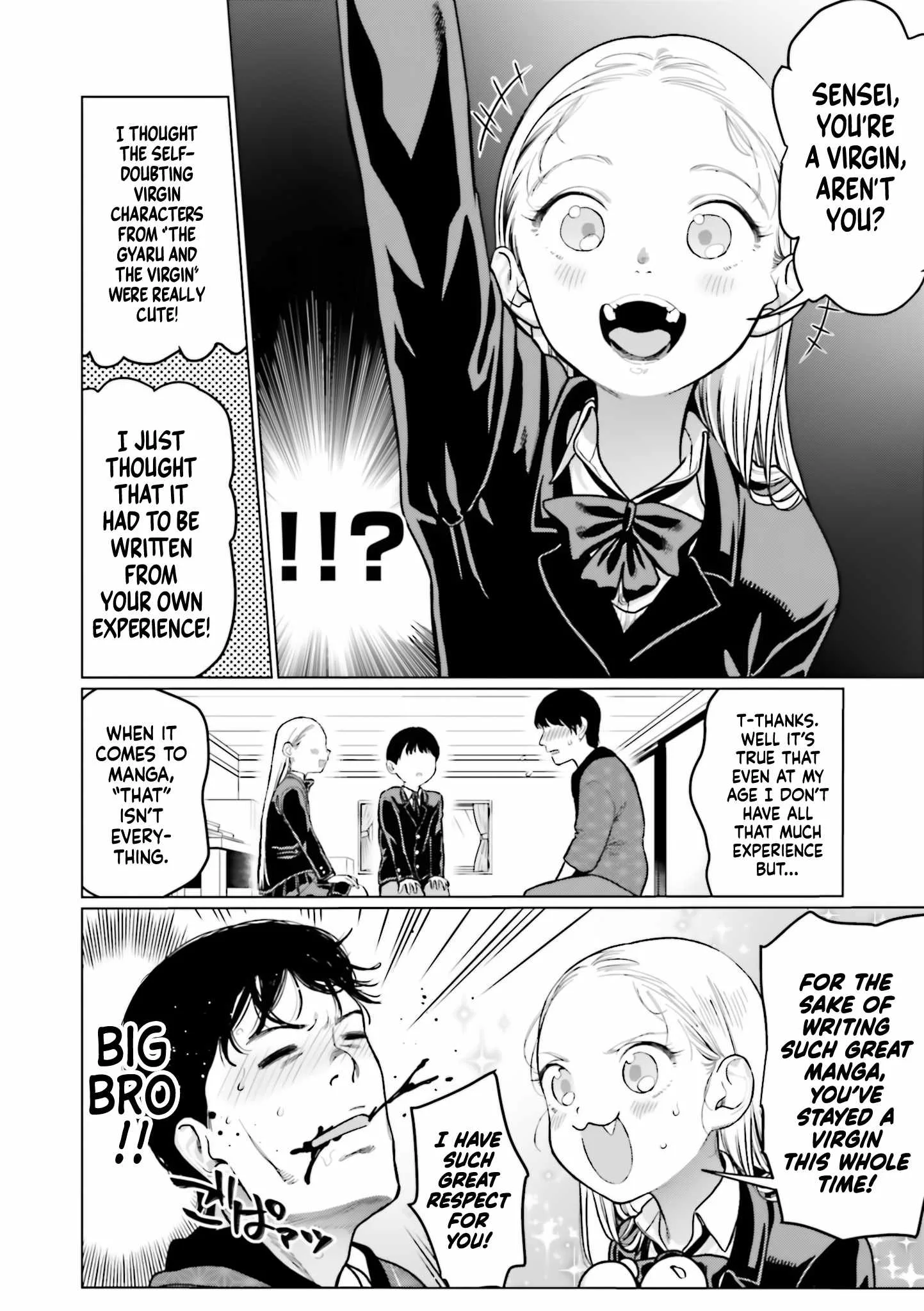 Sasha and Her Otaku Classmate Chapter 22.75 page 2