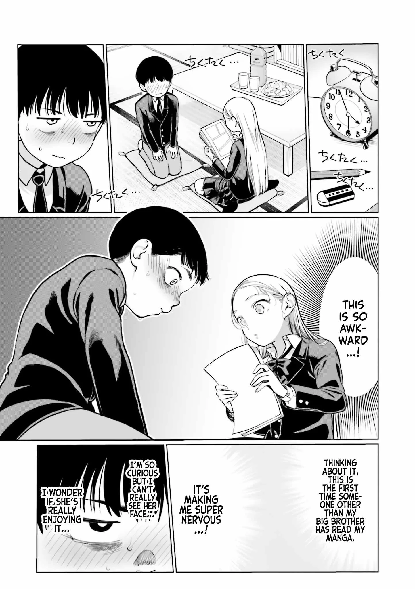 Sasha and Her Otaku Classmate Chapter 22.75 page 7