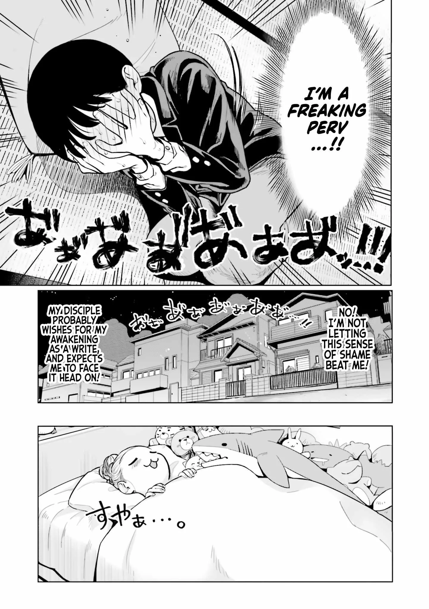 Sasha and Her Otaku Classmate Chapter 22.75 page 19