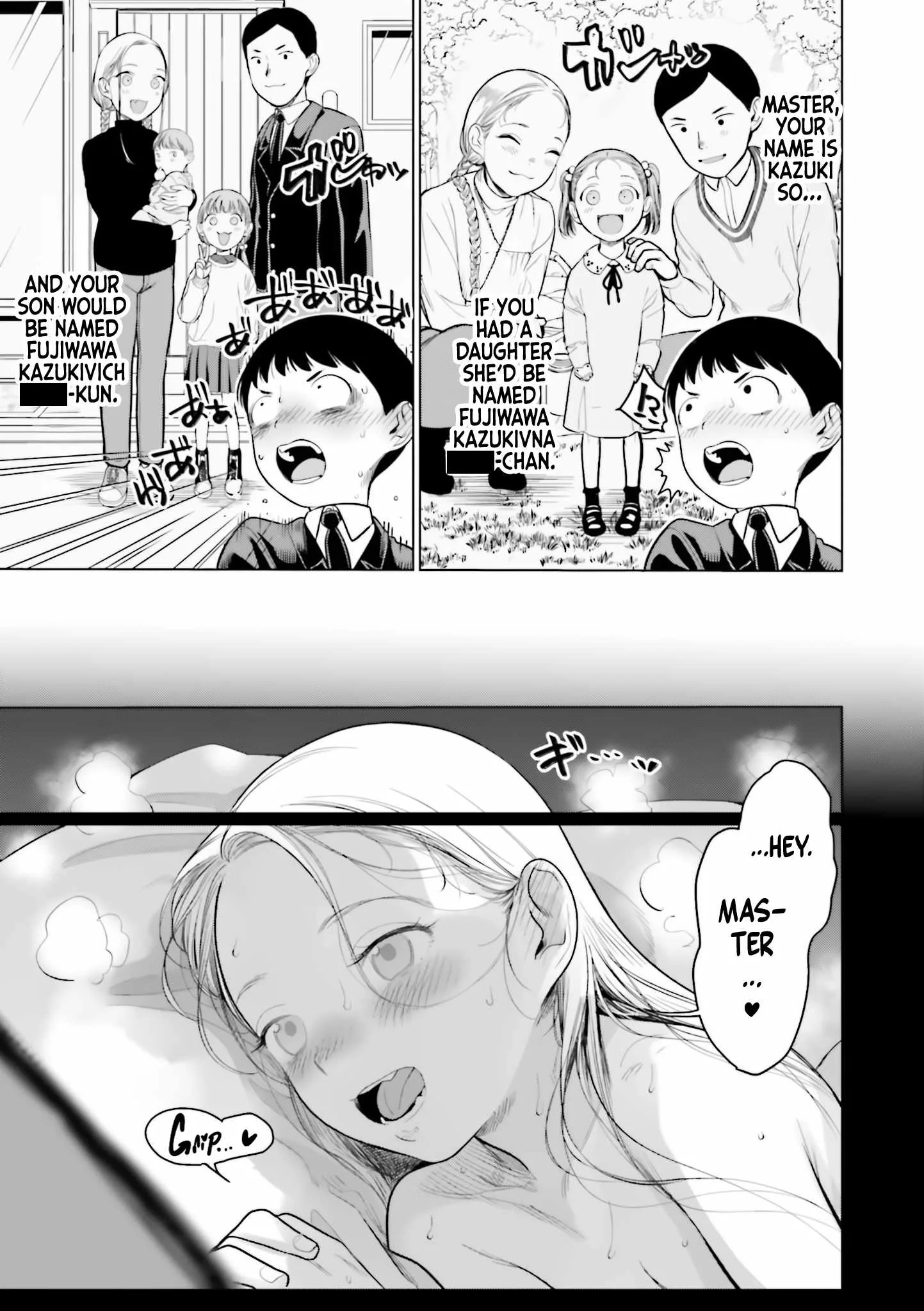 Sasha and Her Otaku Classmate Chapter 24 page 3