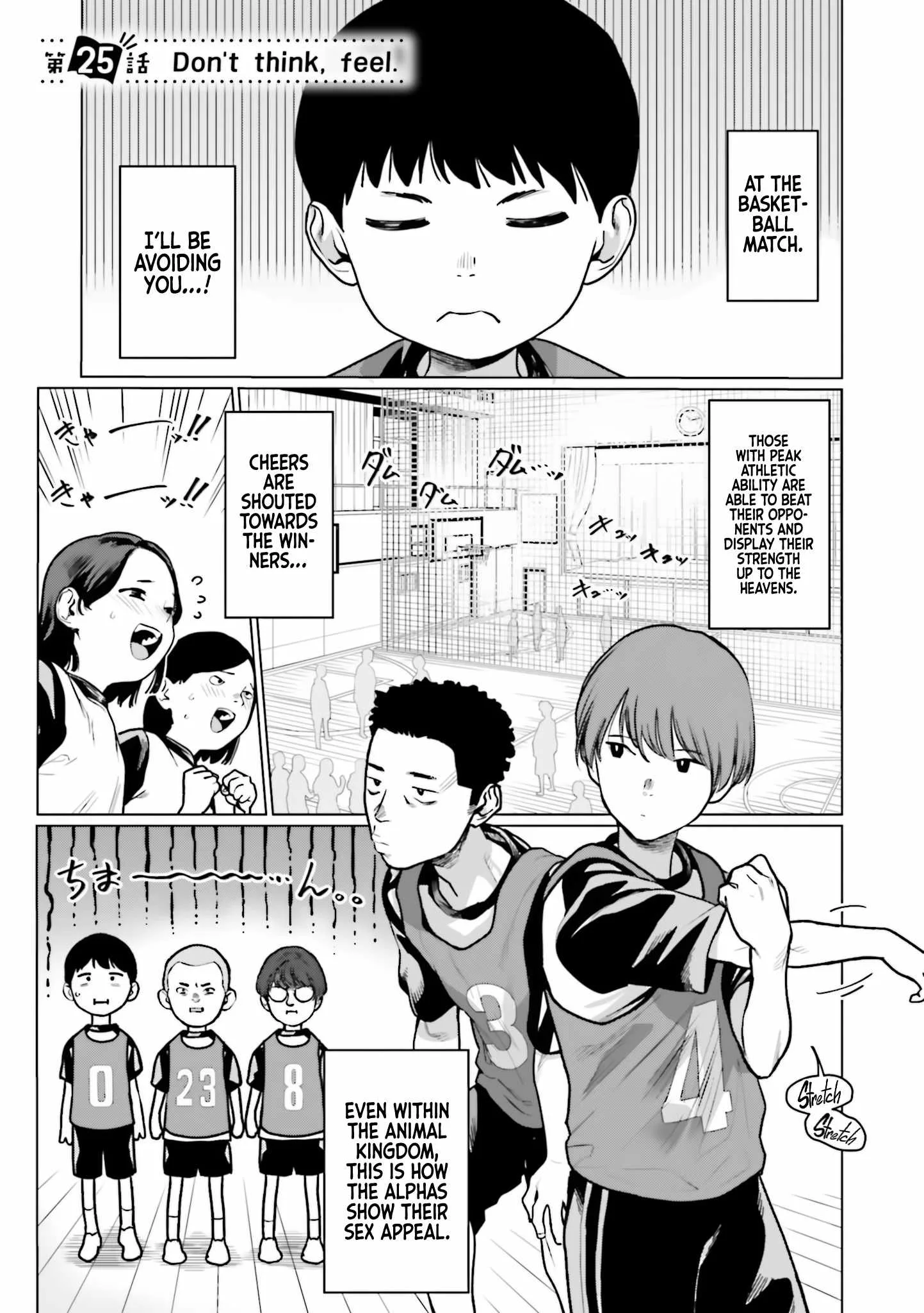 Sasha and Her Otaku Classmate Chapter 25 page 1