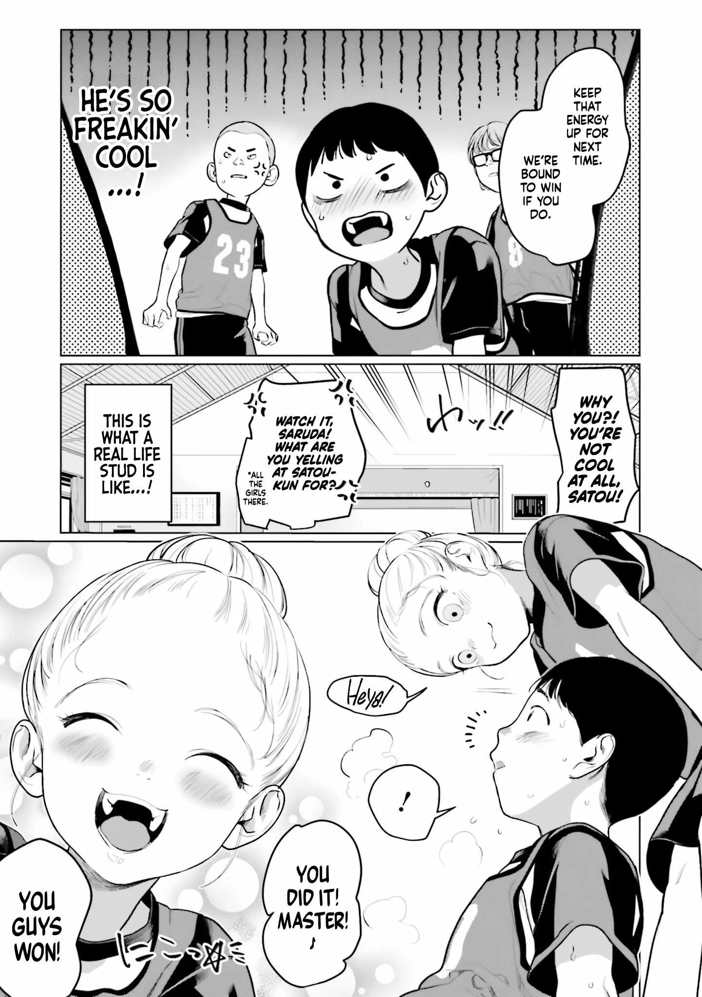 Sasha and Her Otaku Classmate Chapter 25 page 13