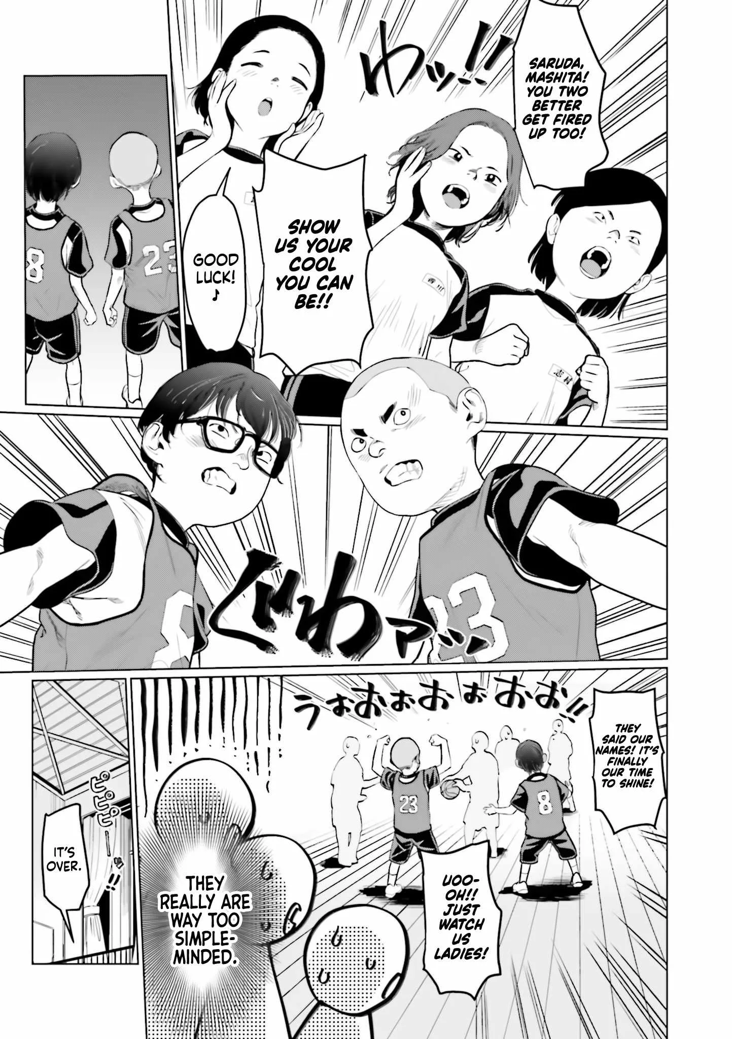 Sasha and Her Otaku Classmate Chapter 25 page 11