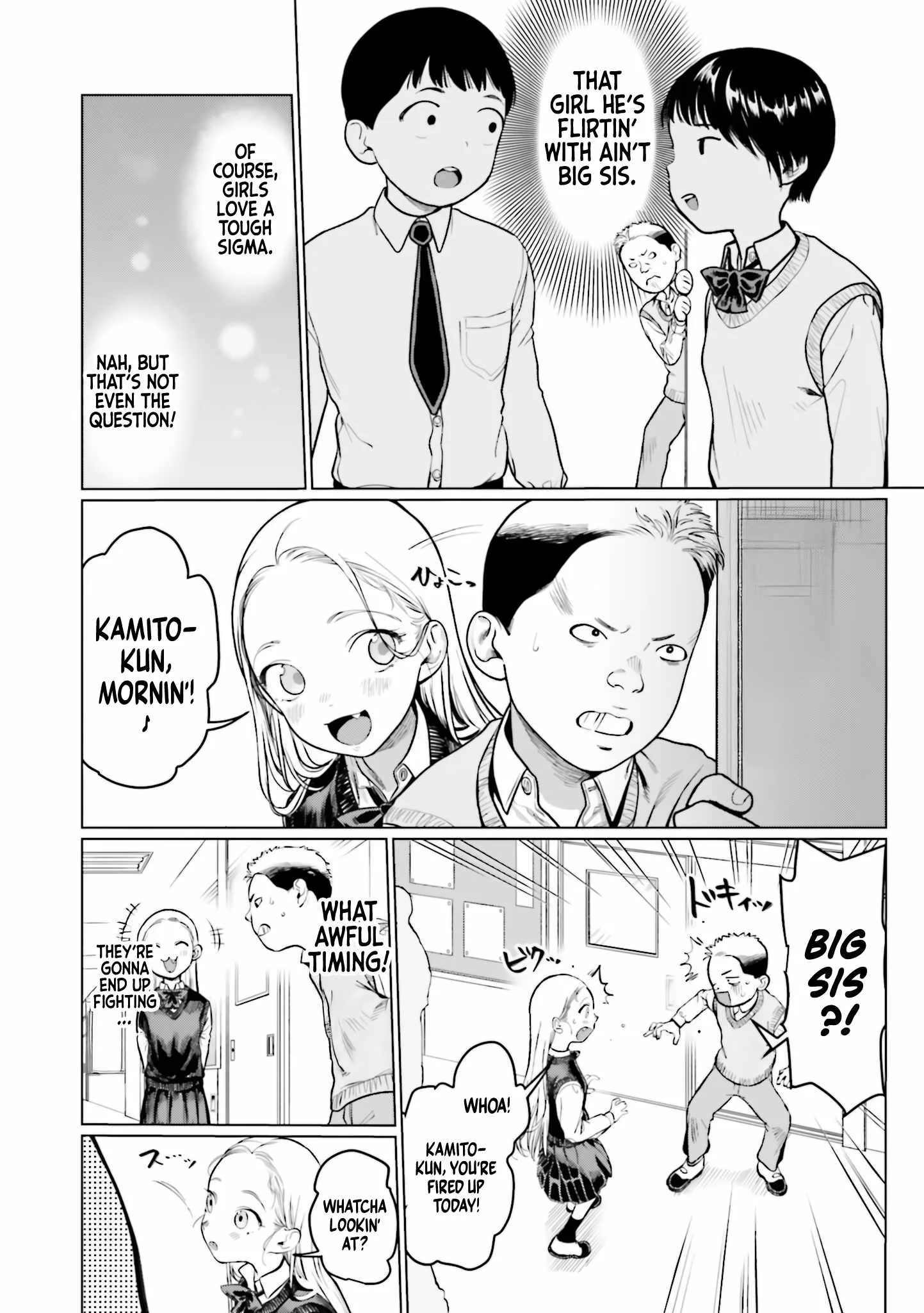 Sasha and Her Otaku Classmate Chapter 27 page 2