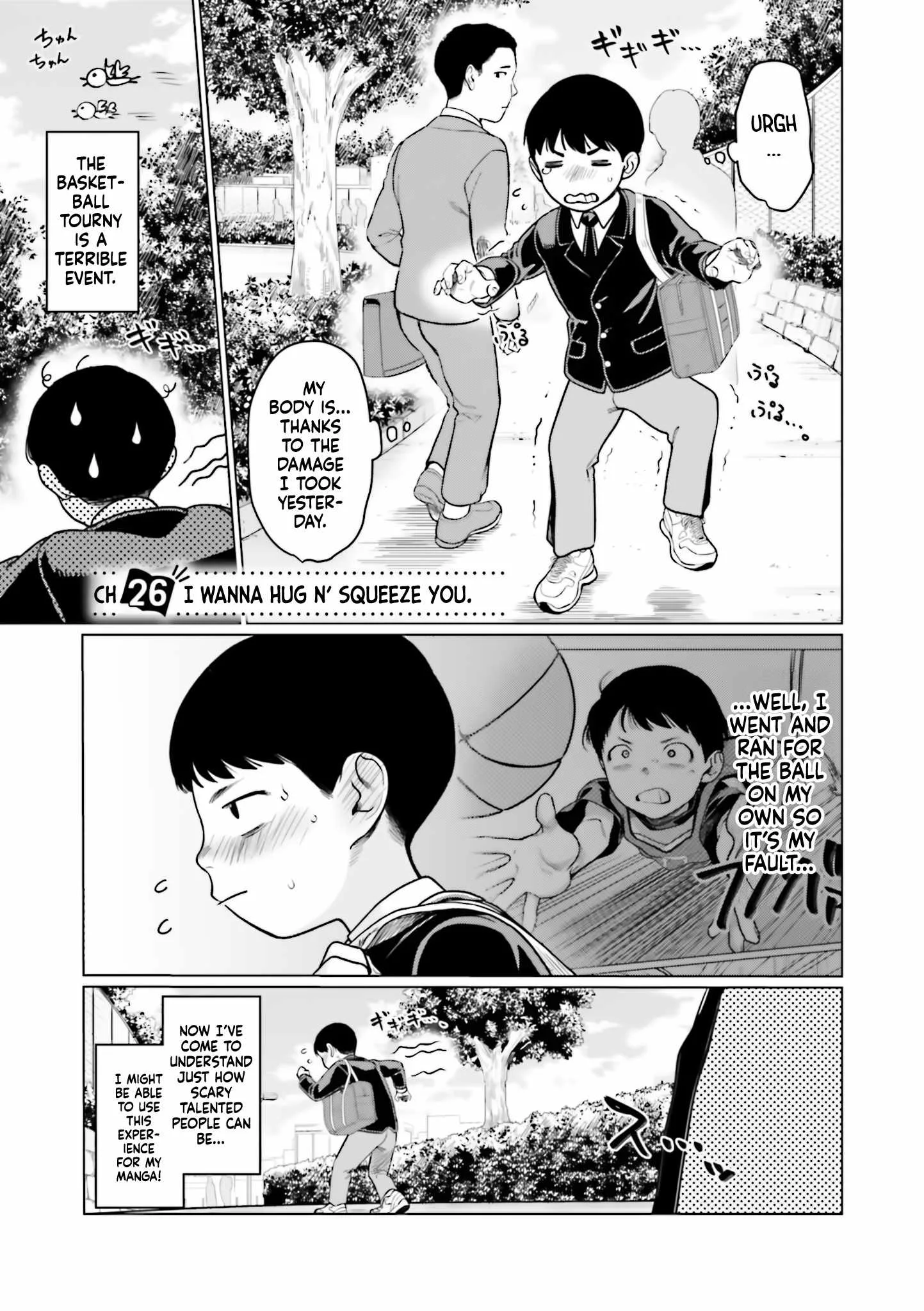 Sasha and Her Otaku Classmate Chapter 26 page 1