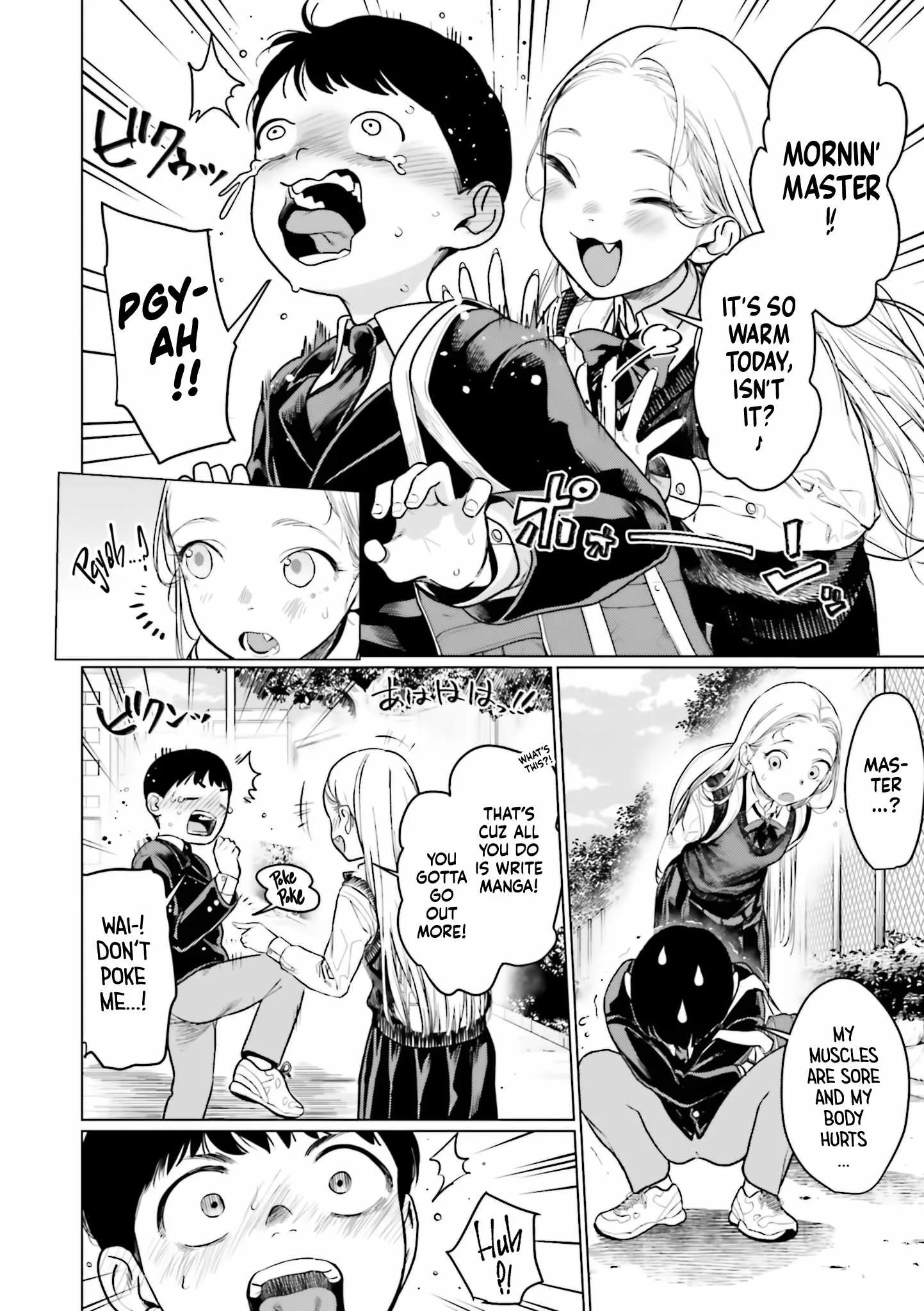 Sasha and Her Otaku Classmate Chapter 26 page 2