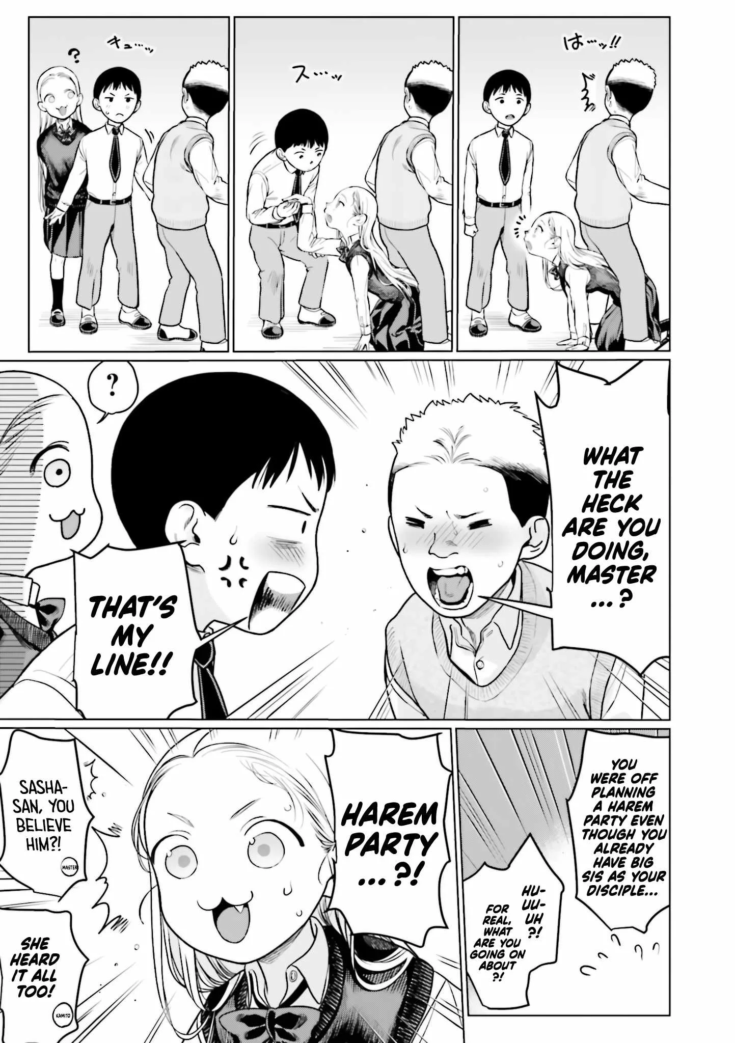 Sasha and Her Otaku Classmate Chapter 27 page 7