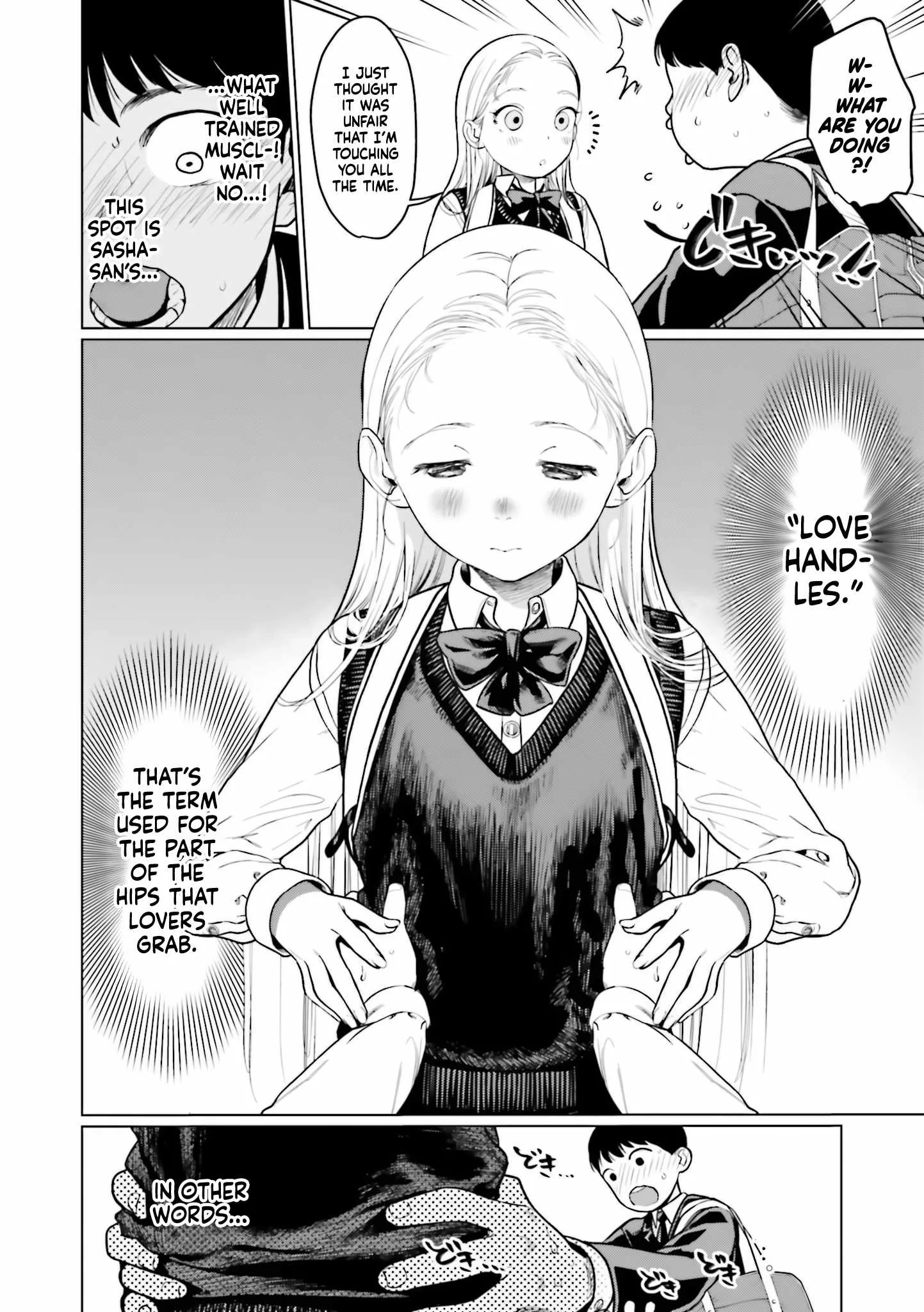 Sasha and Her Otaku Classmate Chapter 26 page 4