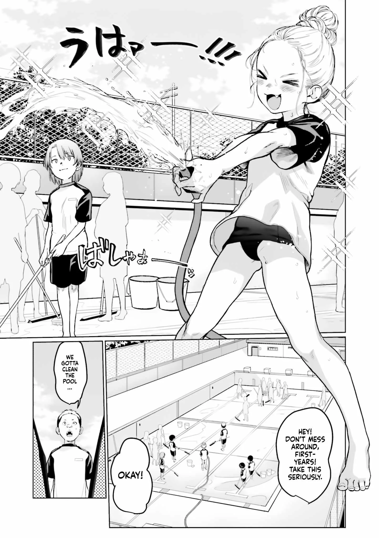 Sasha and Her Otaku Classmate Chapter 27 page 9