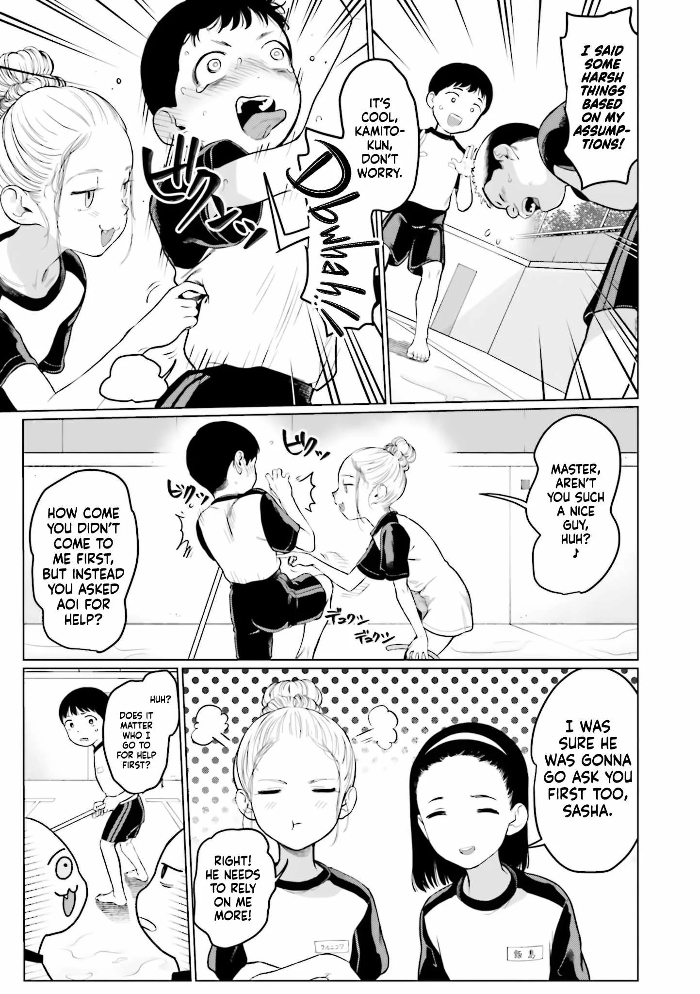 Sasha and Her Otaku Classmate Chapter 27 page 11