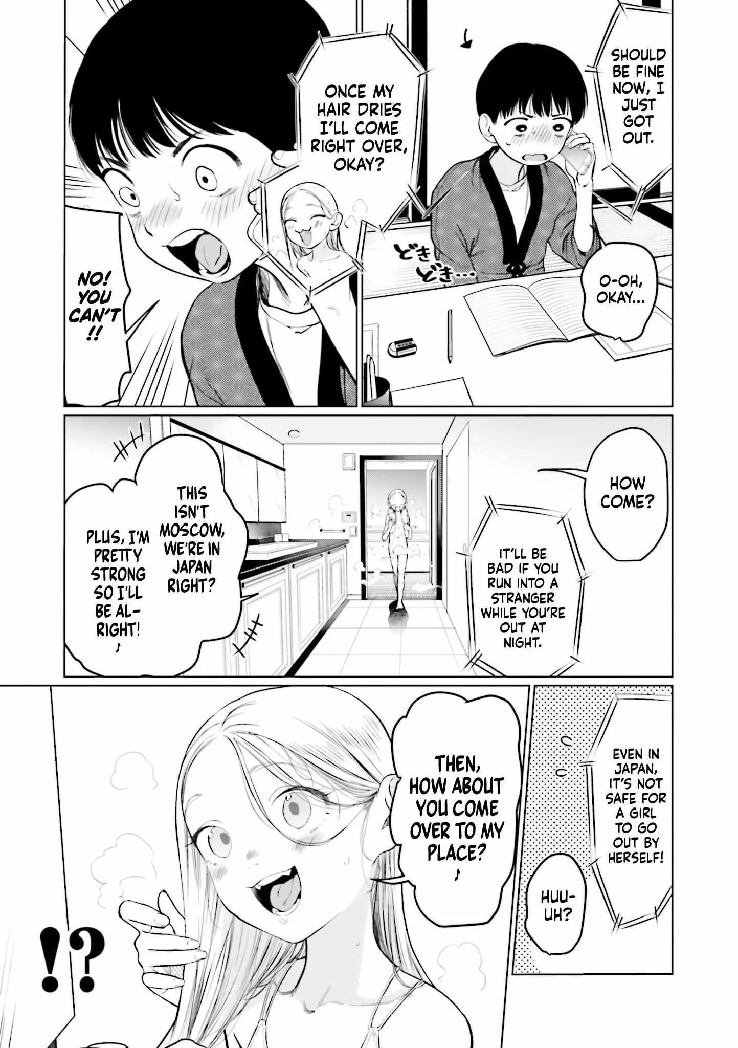 Sasha and Her Otaku Classmate Chapter 29 page 5