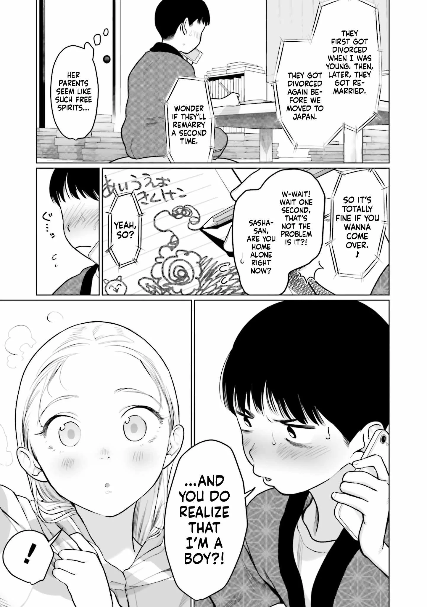 Sasha and Her Otaku Classmate Chapter 29 page 7