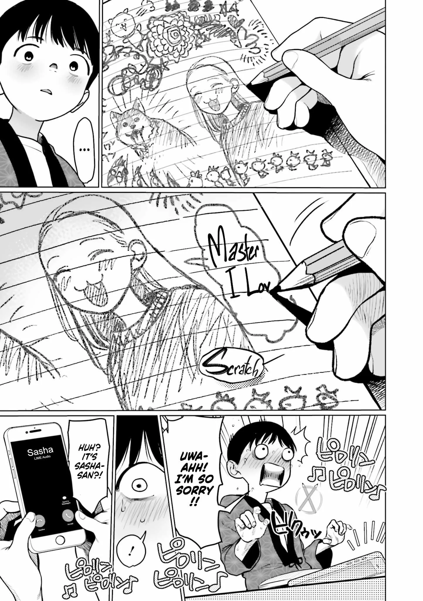 Sasha and Her Otaku Classmate Chapter 29 page 11