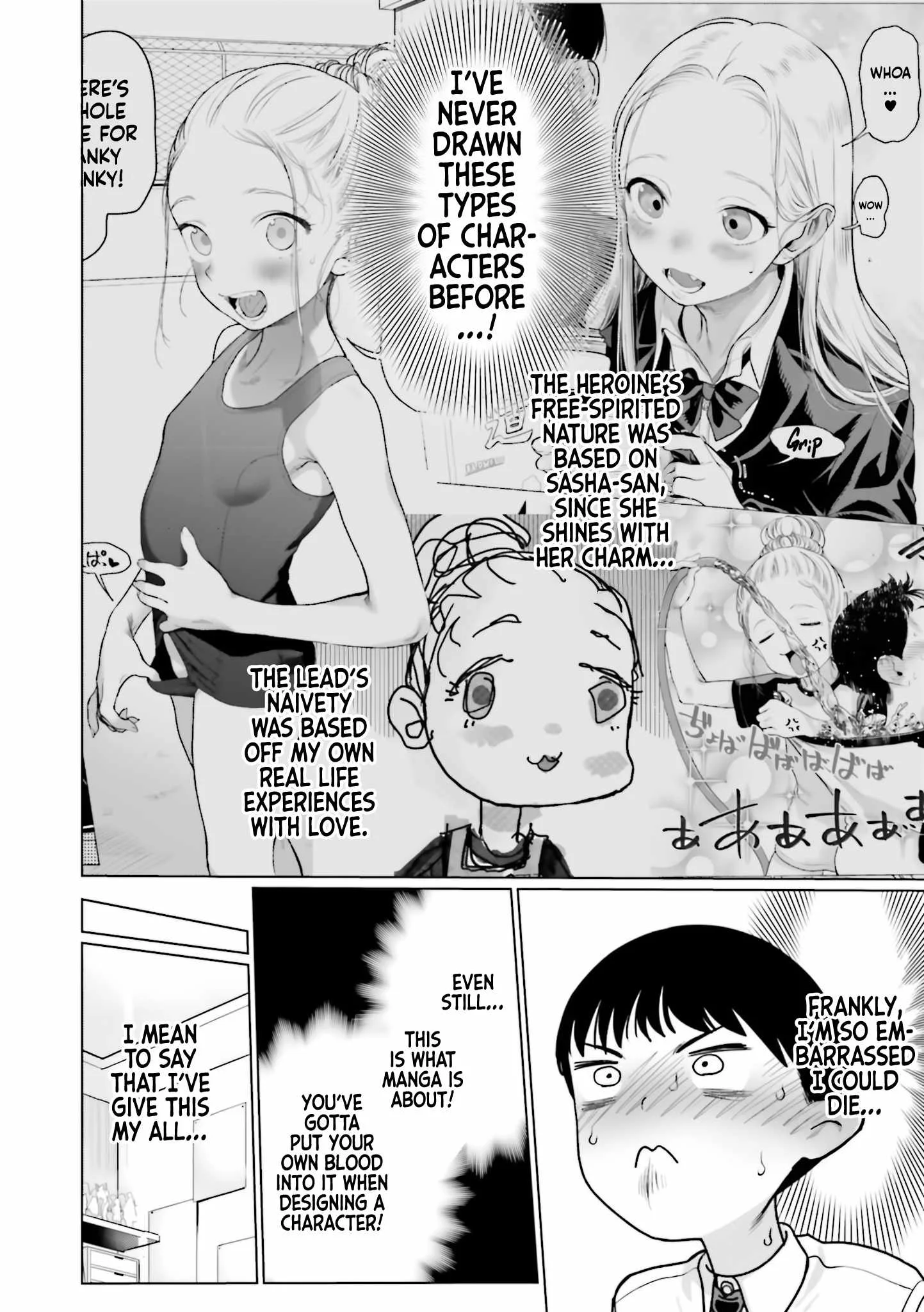 Sasha and Her Otaku Classmate Chapter 30 page 10