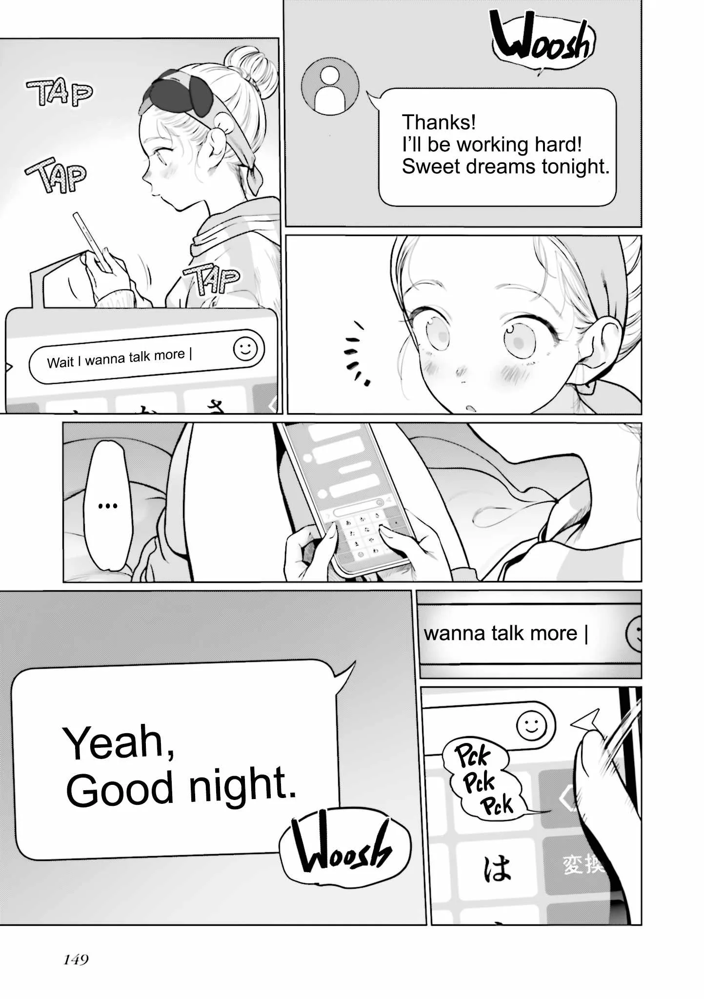 Sasha and Her Otaku Classmate Chapter 30 page 17