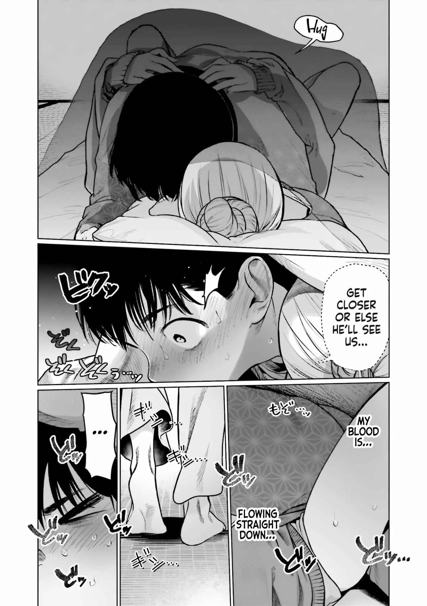 Sasha and Her Otaku Classmate Chapter 32 page 12